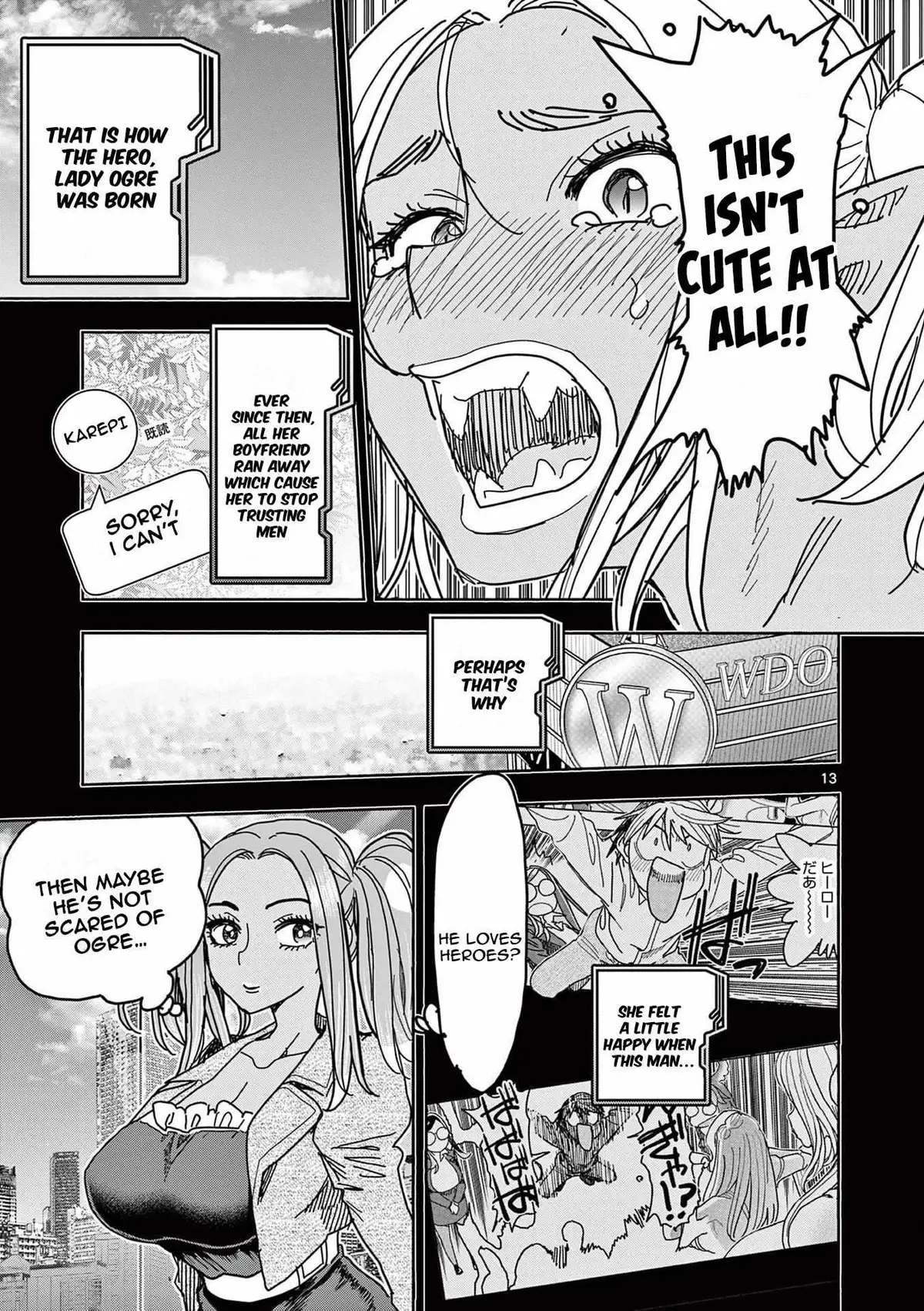 Read Touch or Death chapter 12 image 12 on Lezhin