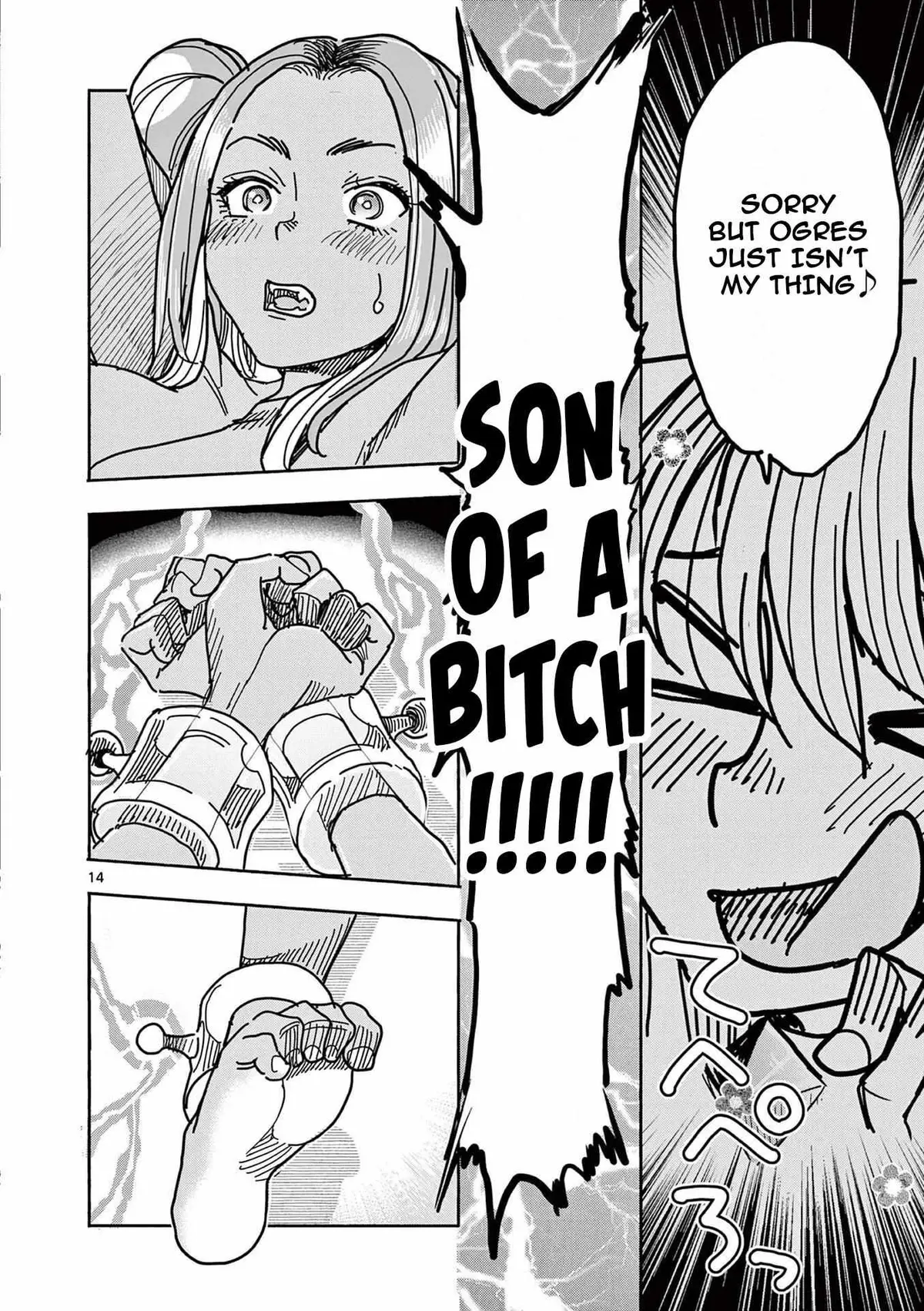 Read Touch or Death chapter 12 image 13 on Lezhin