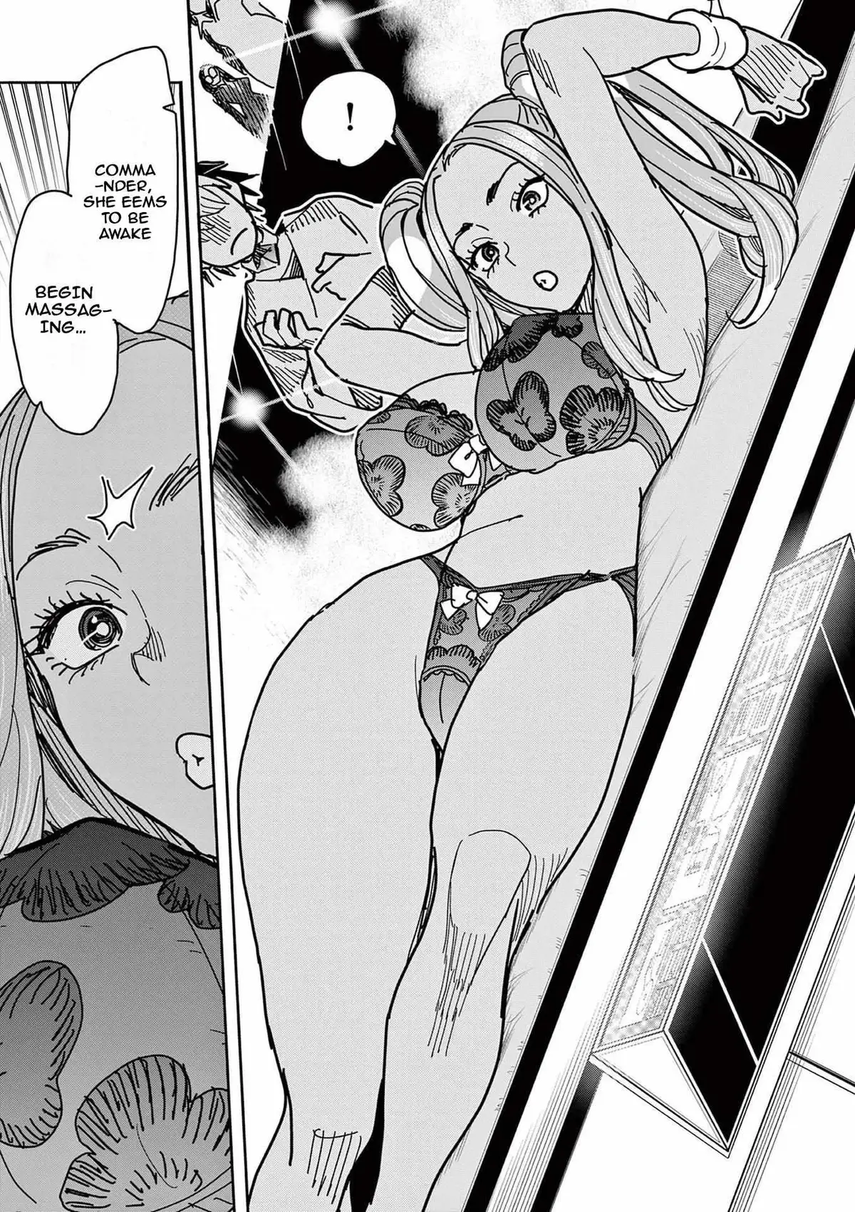 Read Touch or Death chapter 12 image 14 on Lezhin