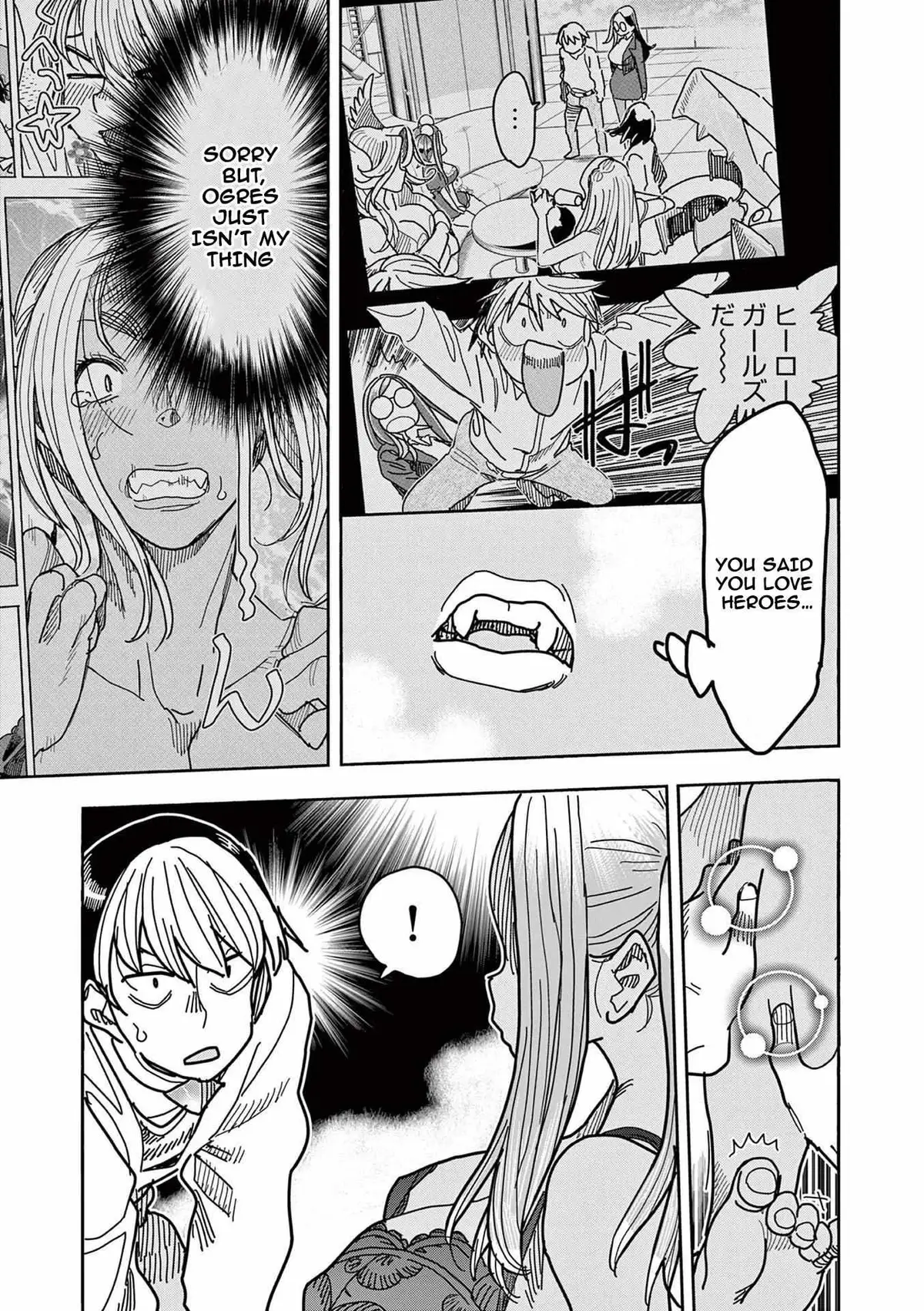Read Touch or Death chapter 13 image 14 on Lezhin