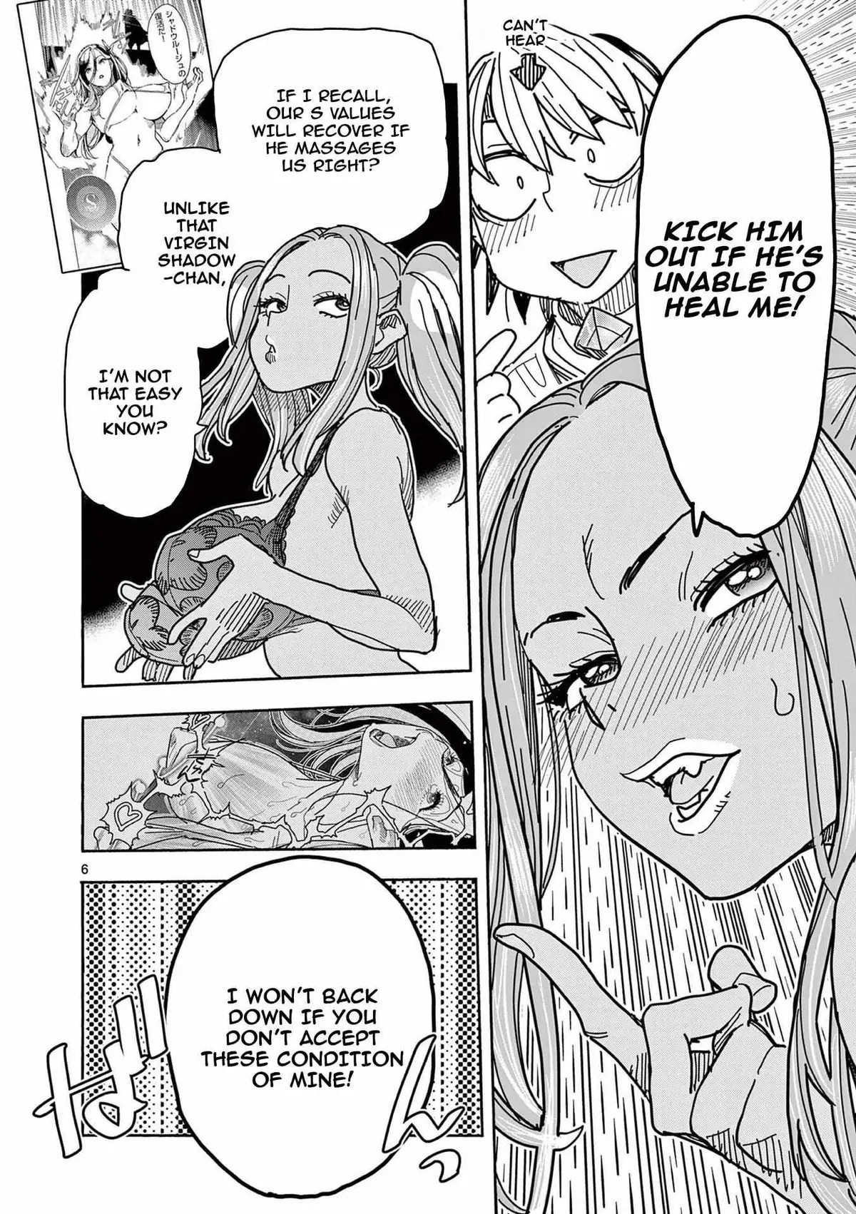 Read Touch or Death chapter 13 image 5 on Lezhin