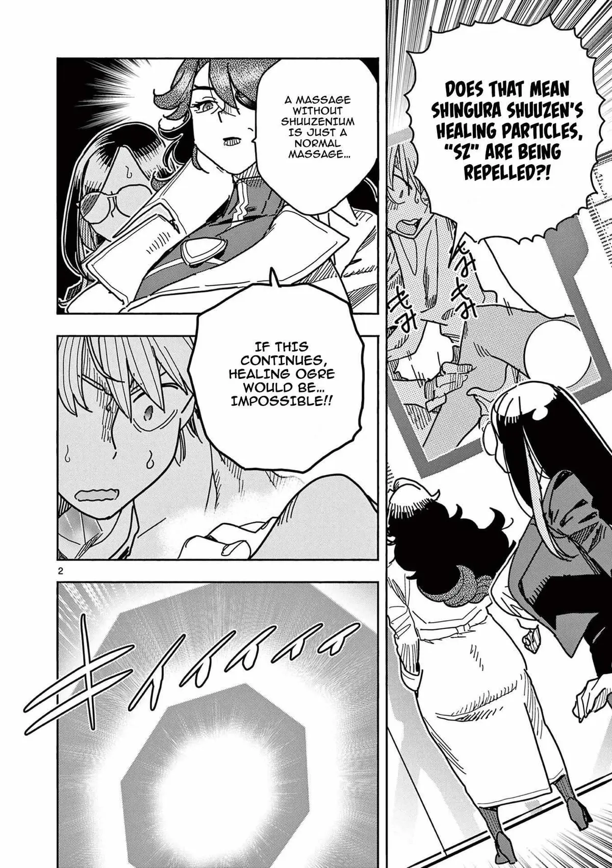 Read Touch or Death chapter 14 image 1 on Lezhin
