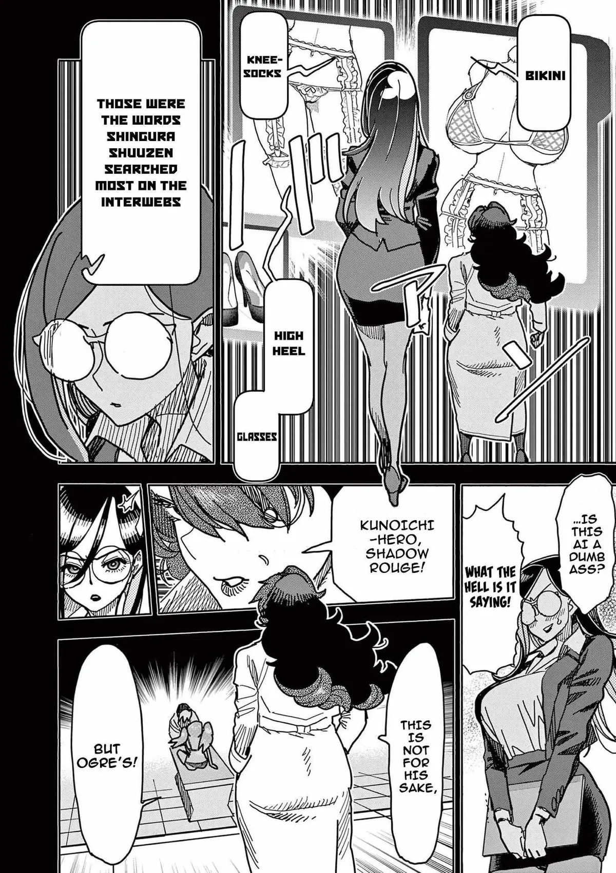 Read Touch or Death chapter 14 image 15 on Lezhin