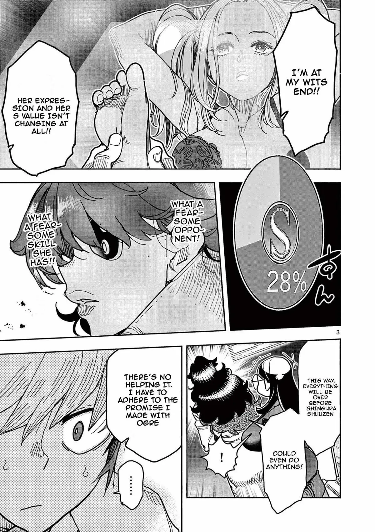 Read Touch or Death chapter 14 image 2 on Lezhin