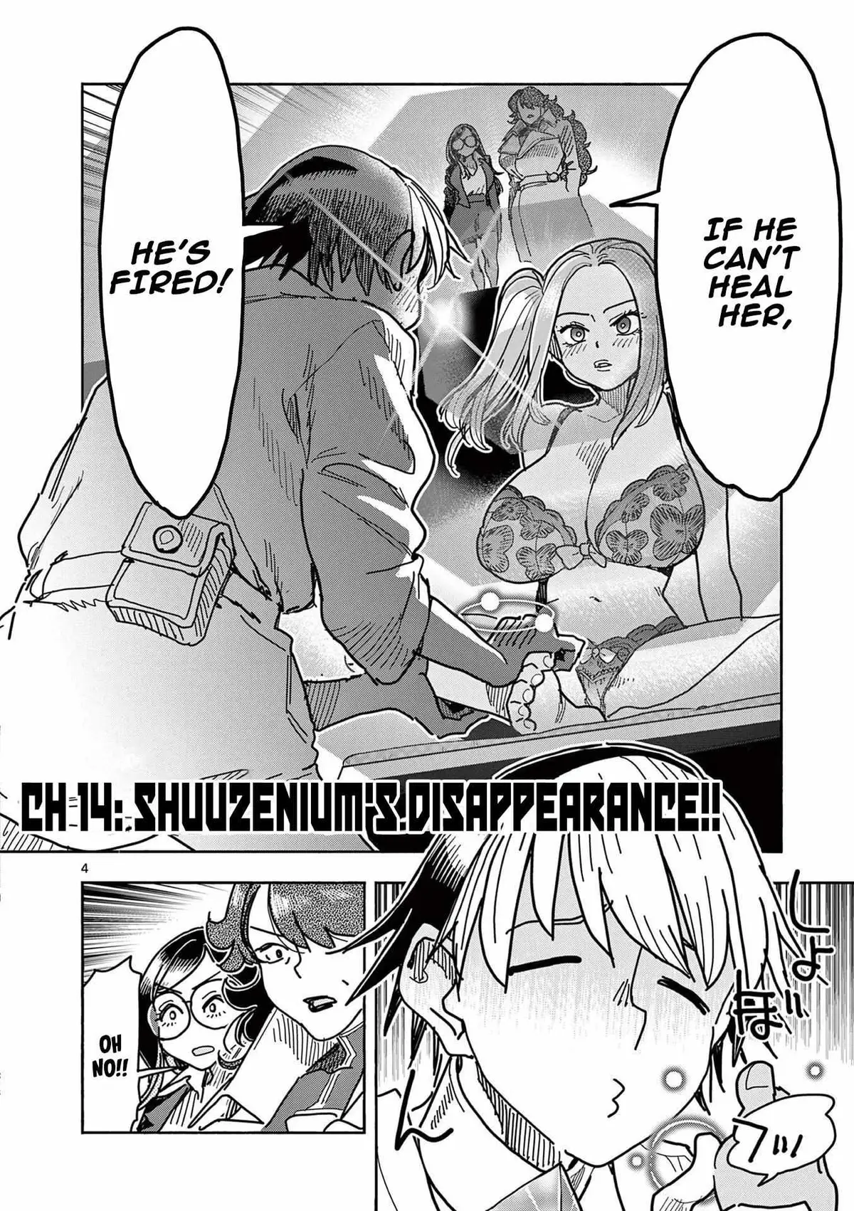 Read Touch or Death chapter 14 image 3 on Lezhin