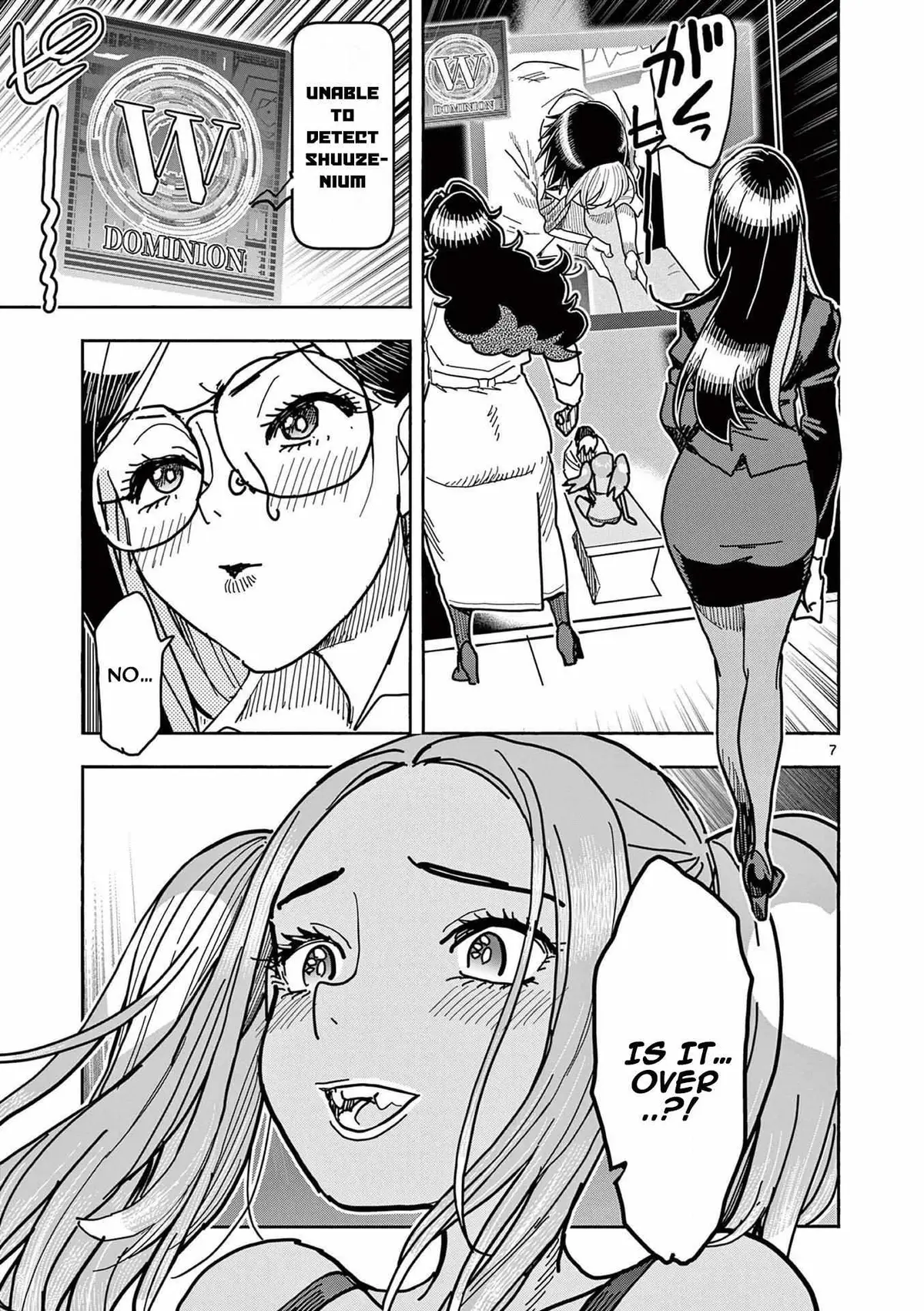 Read Touch or Death chapter 14 image 6 on Lezhin