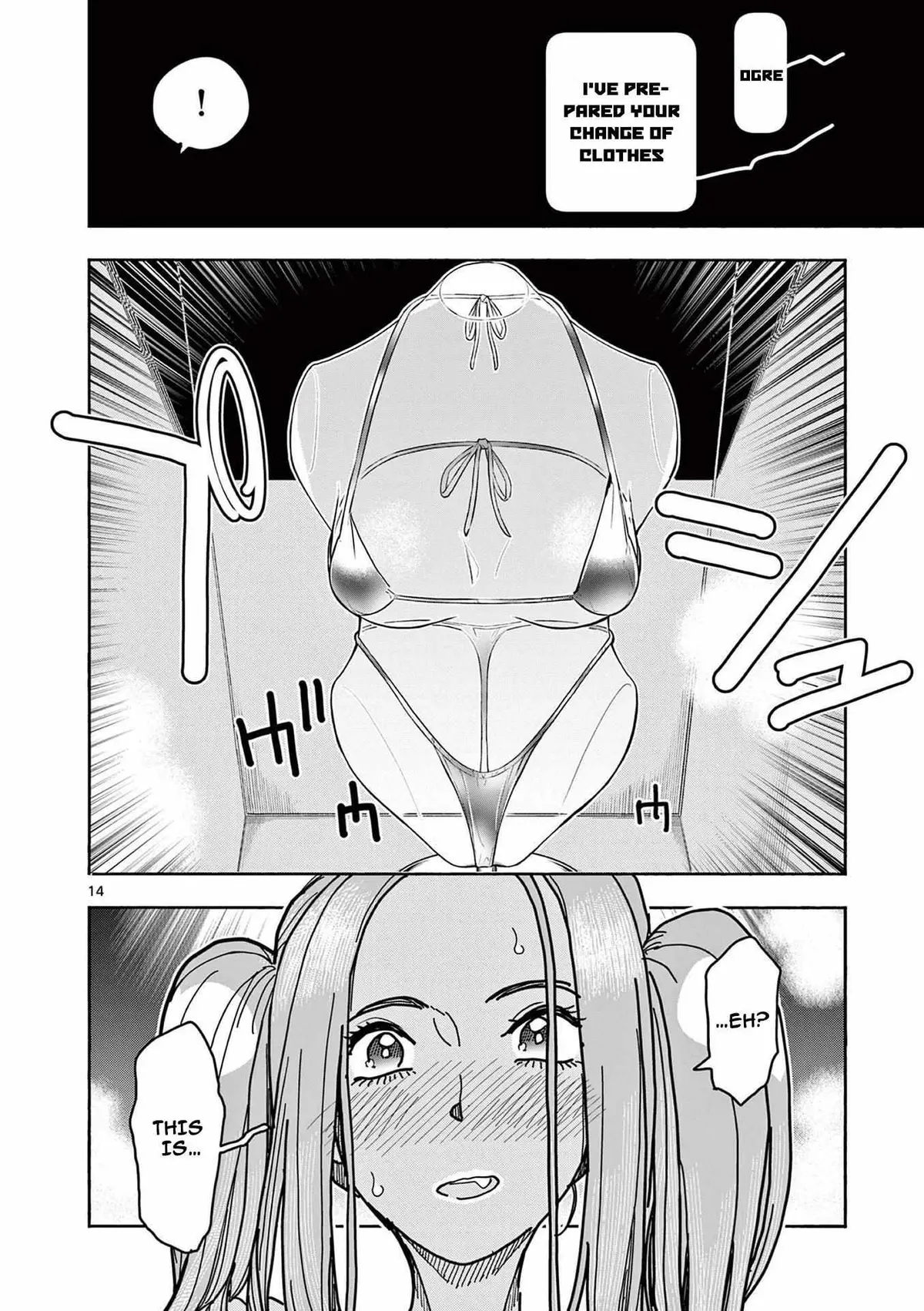 Read Touch or Death chapter 16 image 12 on Lezhin