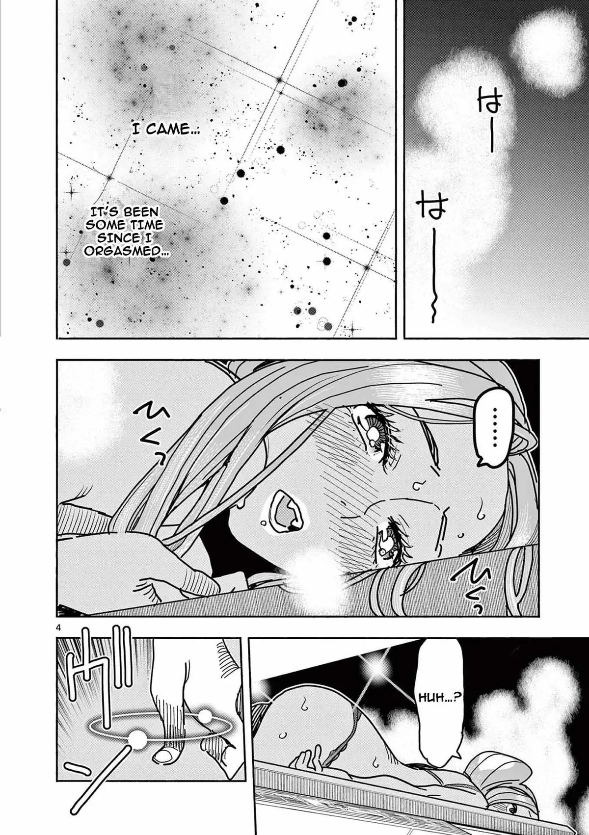 Read Touch or Death chapter 16 image 2 on Lezhin