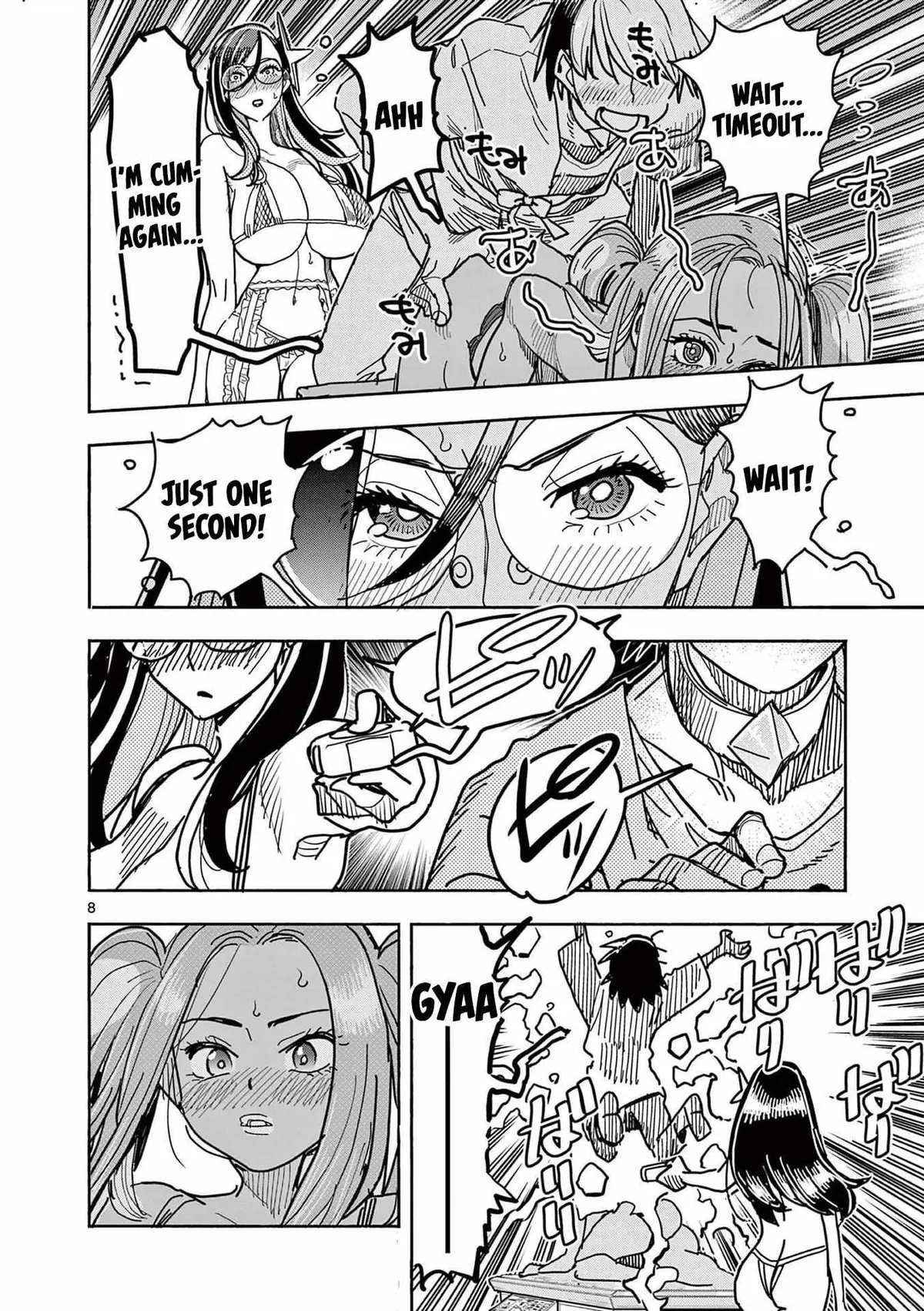 Read Touch or Death chapter 16 image 6 on Lezhin