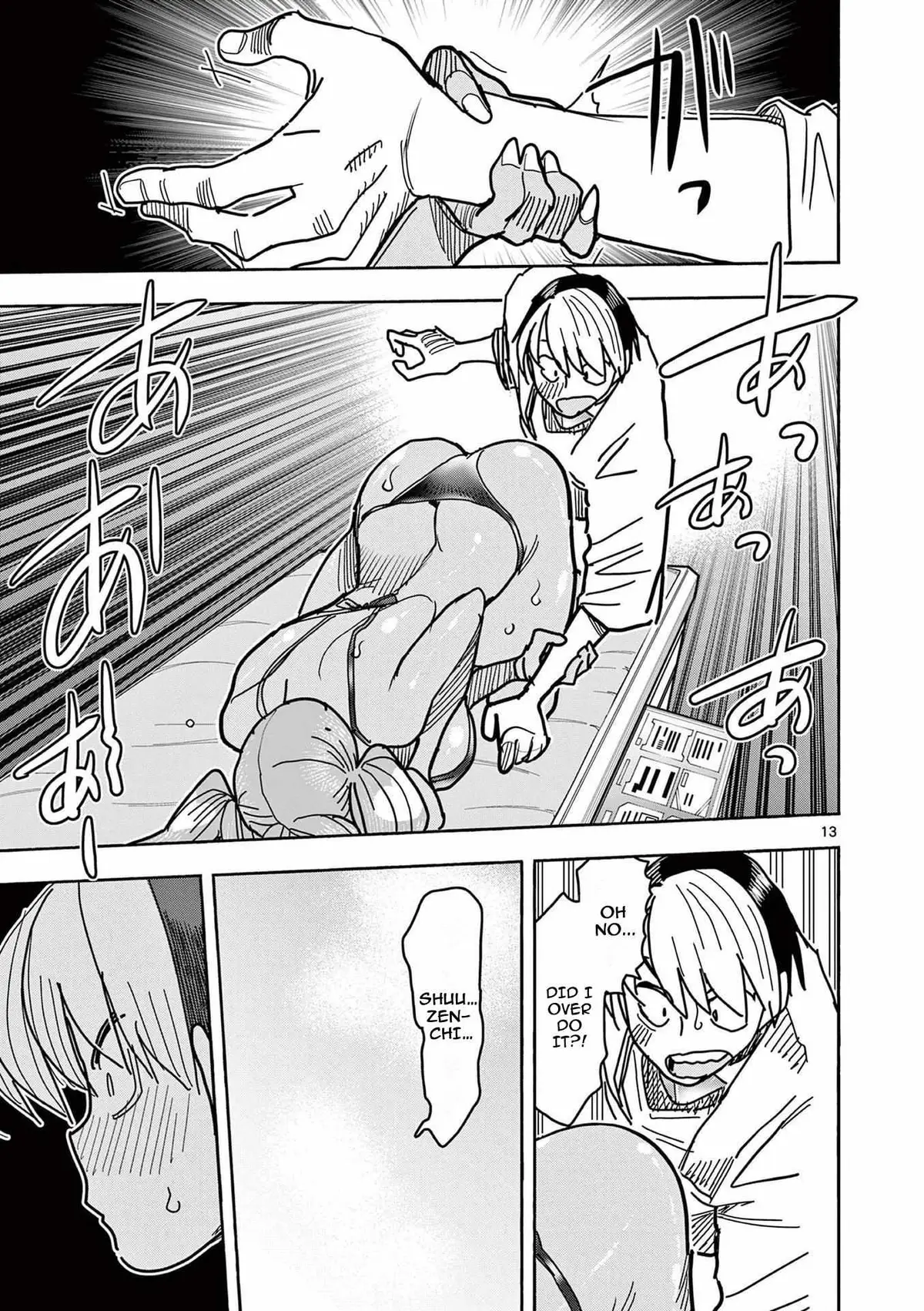 Read Touch or Death chapter 17 image 12 on Lezhin
