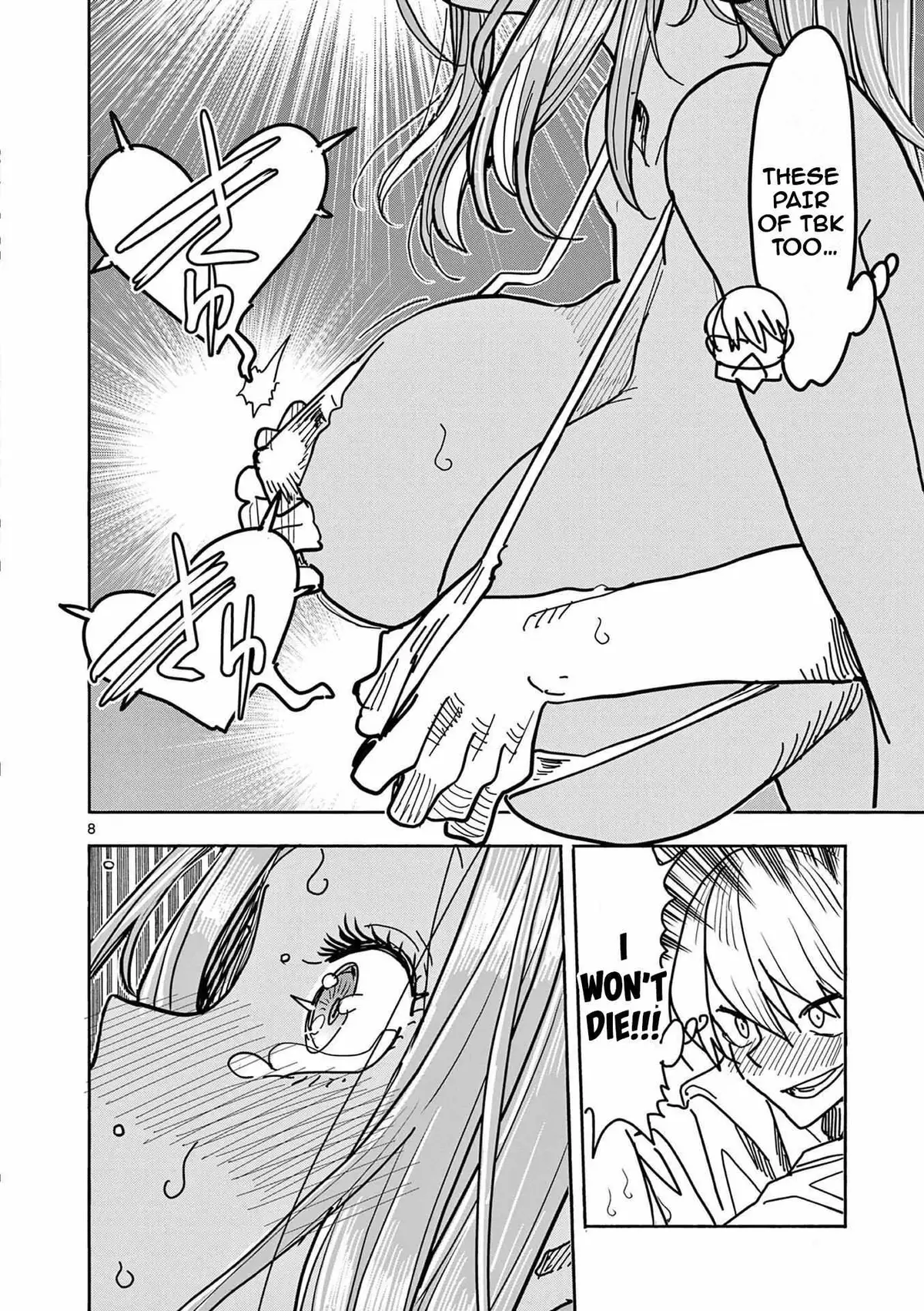 Read Touch or Death chapter 17 image 7 on Lezhin