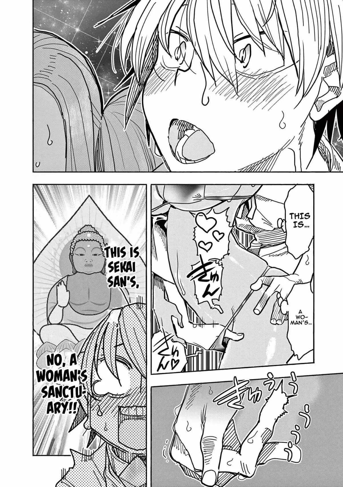 Read Touch or Death chapter 18 image 13 on Lezhin
