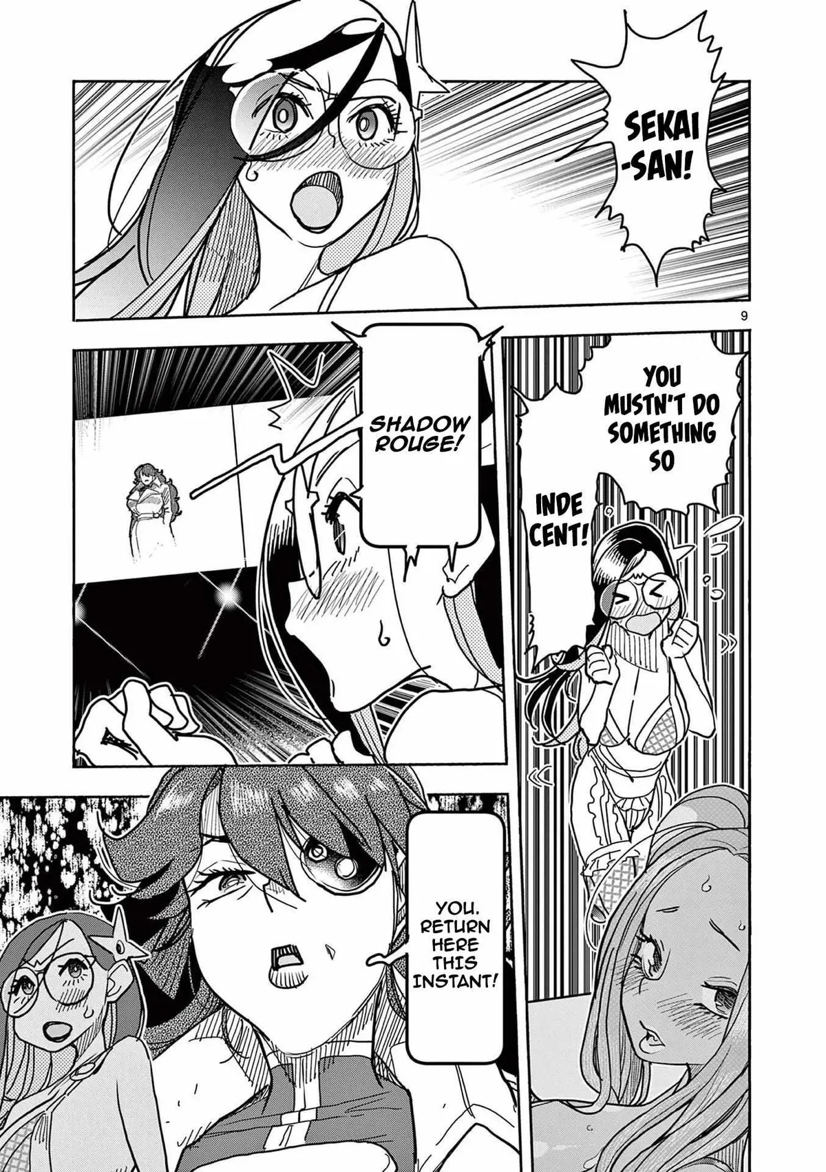 Read Touch or Death chapter 18 image 8 on Lezhin