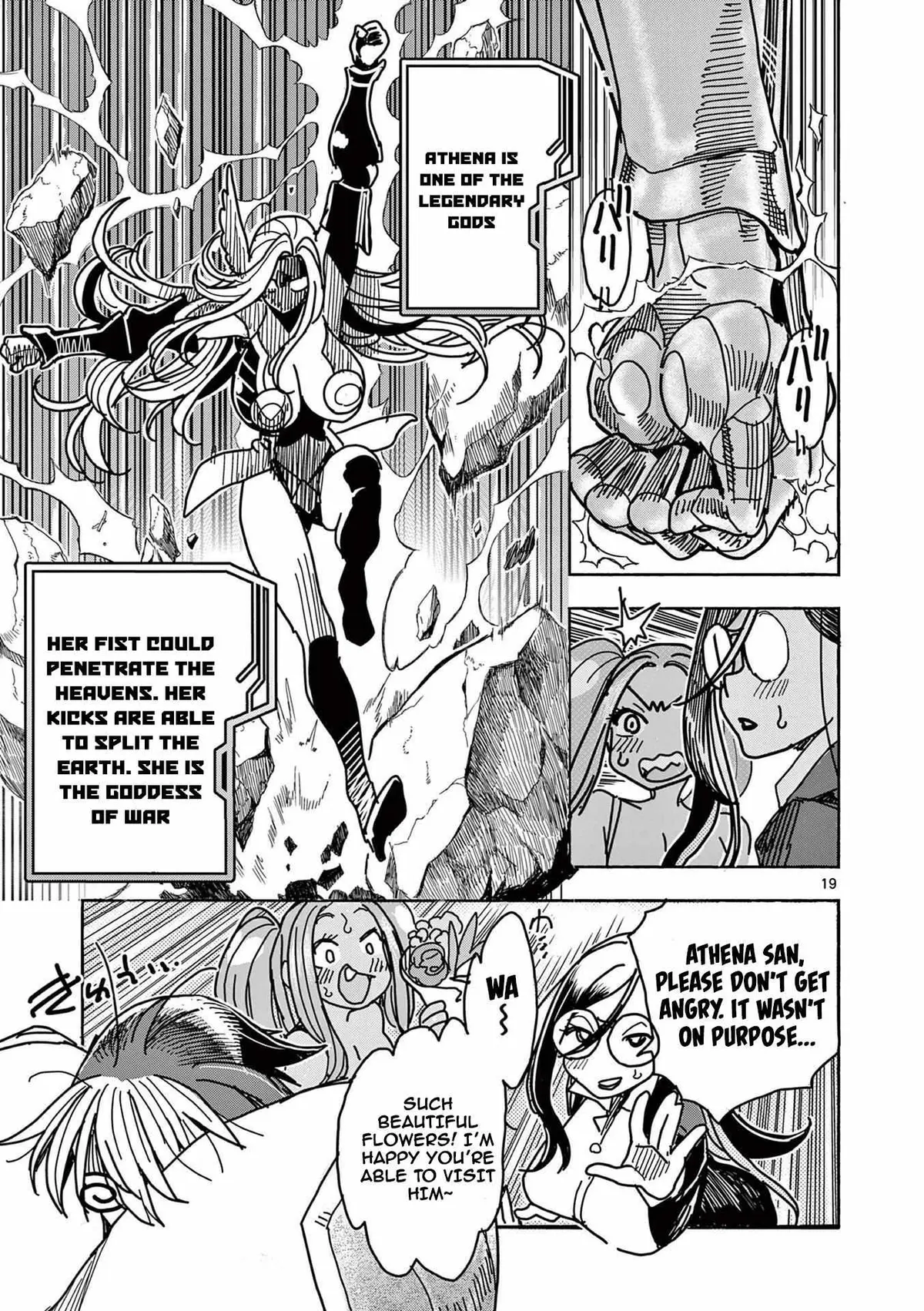 Read Touch or Death chapter 19 image 18 on Lezhin