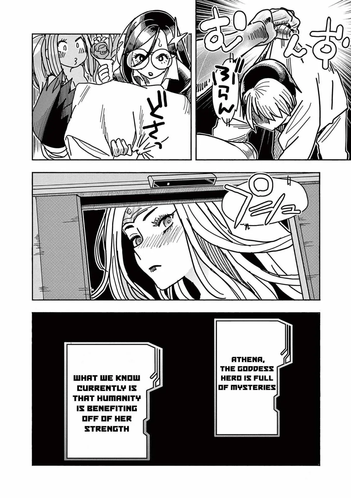 Read Touch or Death chapter 19 image 19 on Lezhin