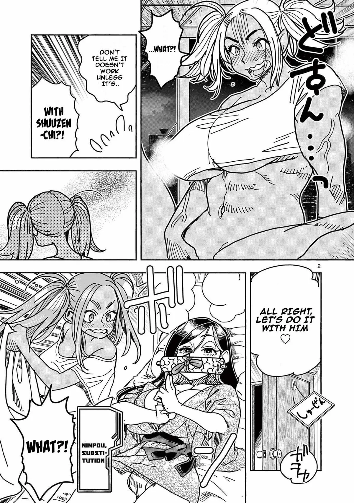 Read Touch or Death chapter 19 image 24 on Lezhin