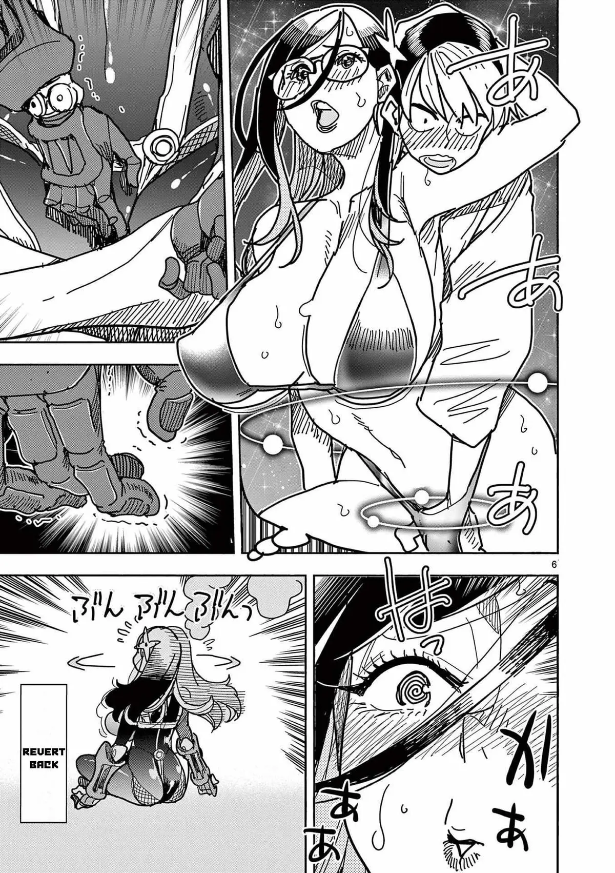 Read Touch or Death chapter 19 image 28 on Lezhin