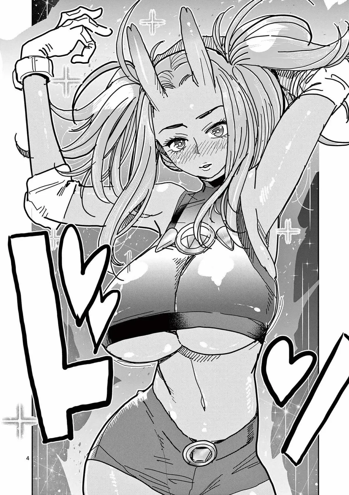 Read Touch or Death chapter 19 image 3 on Lezhin
