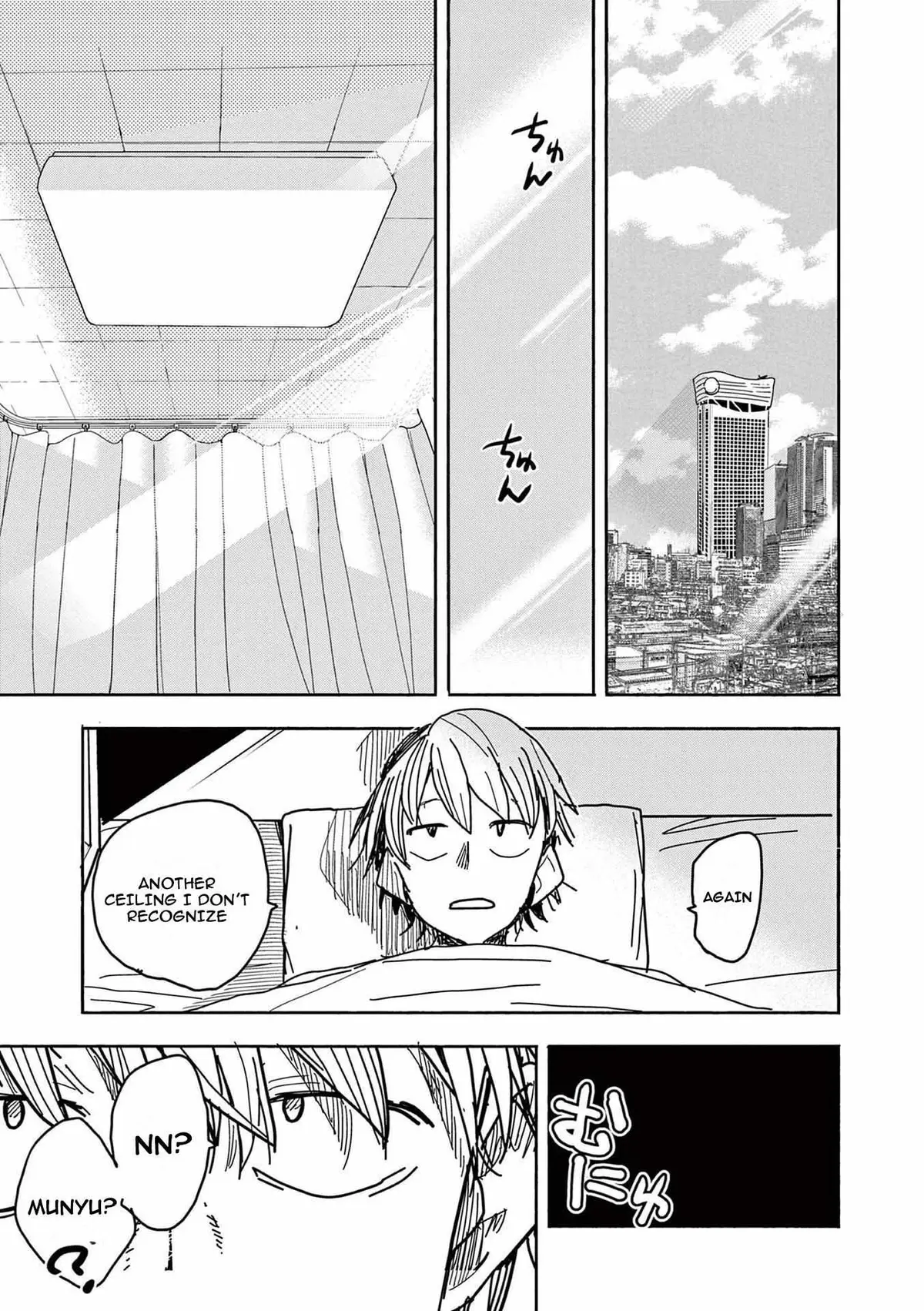 Read Touch or Death chapter 19 image 8 on Lezhin