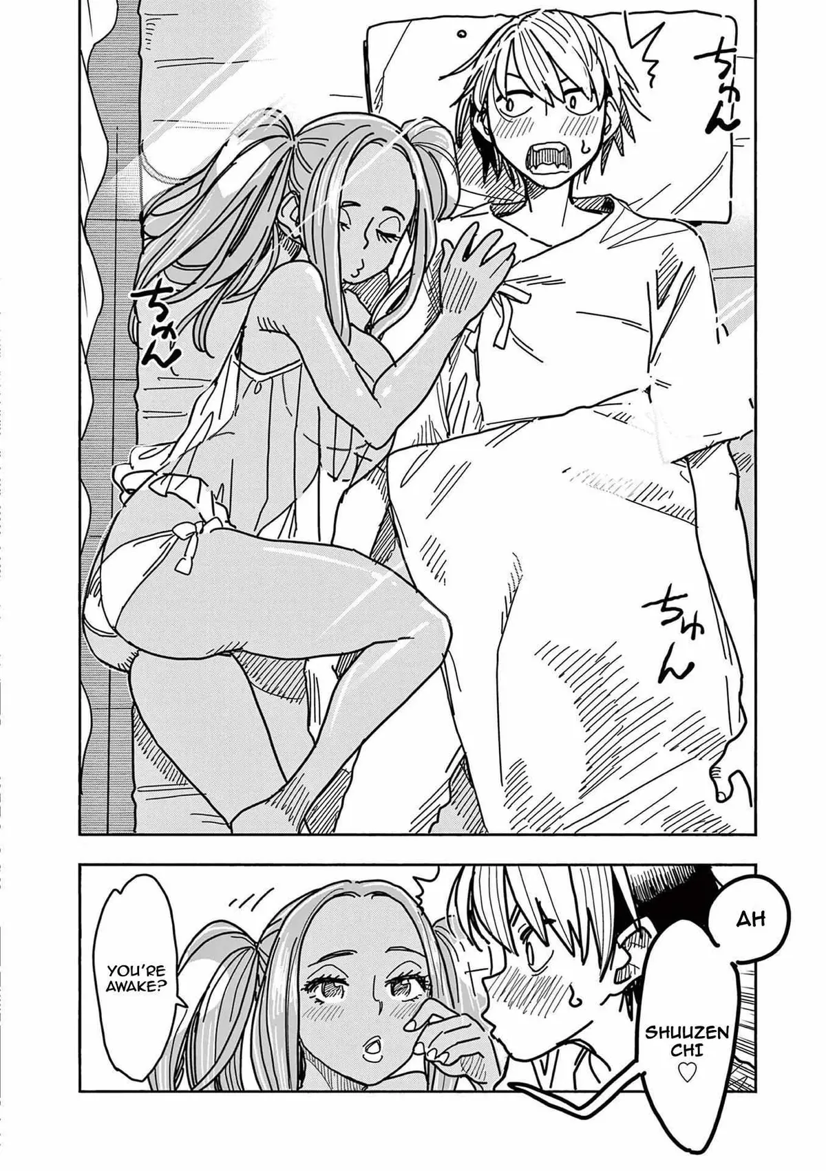 Read Touch or Death chapter 19 image 9 on Lezhin
