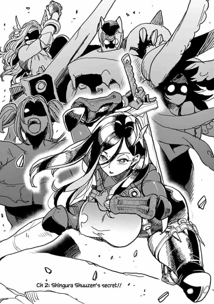 Read Touch or Death chapter 2 image 1 on Lezhin