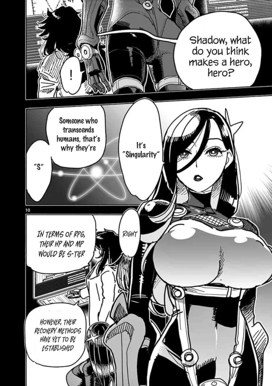 Read Touch or Death chapter 2 image 10 on Lezhin