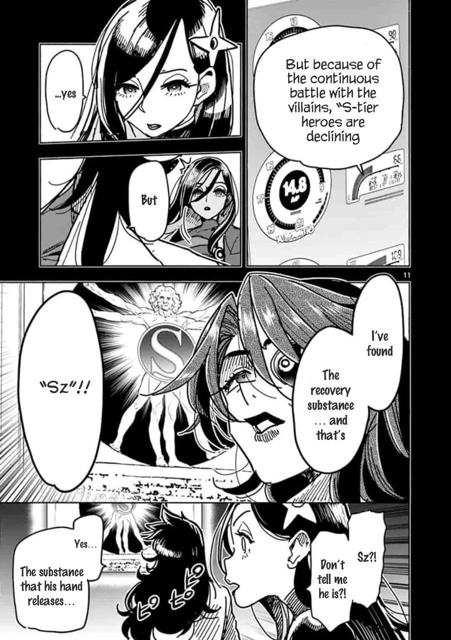 Read Touch or Death chapter 2 image 11 on Lezhin