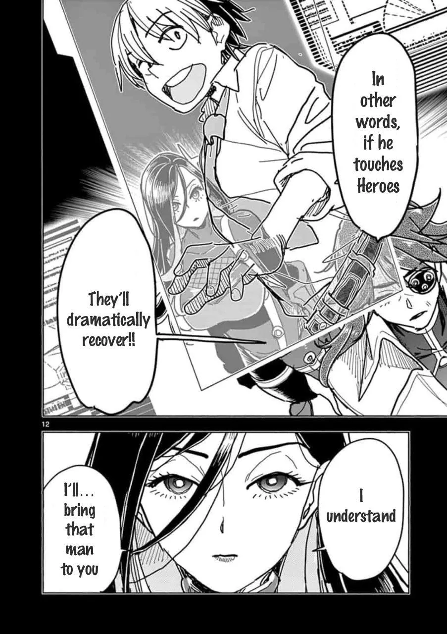 Read Touch or Death chapter 2 image 12 on Lezhin