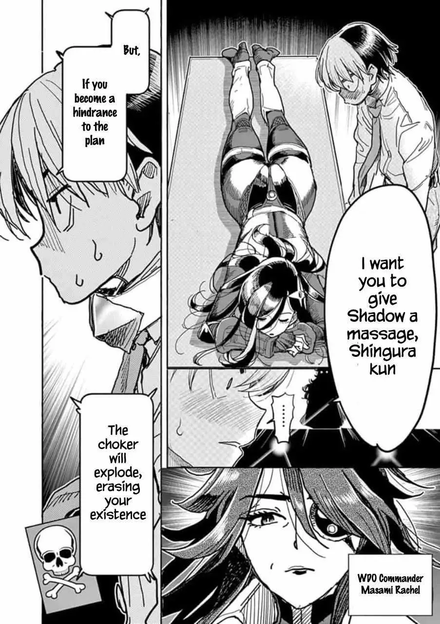 Read Touch or Death chapter 2 image 2 on Lezhin