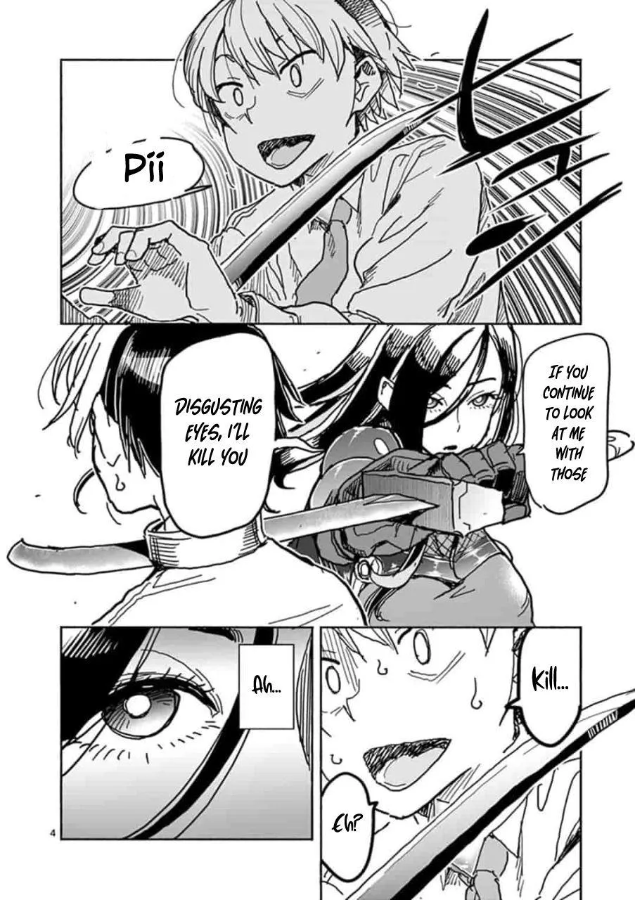 Read Touch or Death chapter 2 image 4 on Lezhin