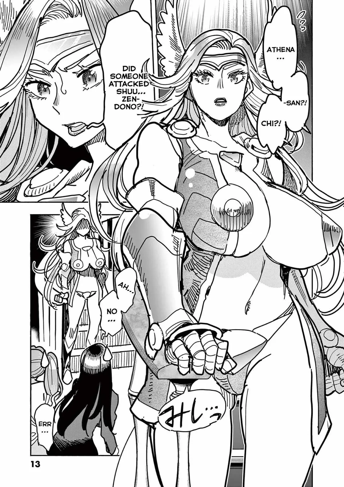 Read Touch or Death chapter 20 image 11 on Lezhin