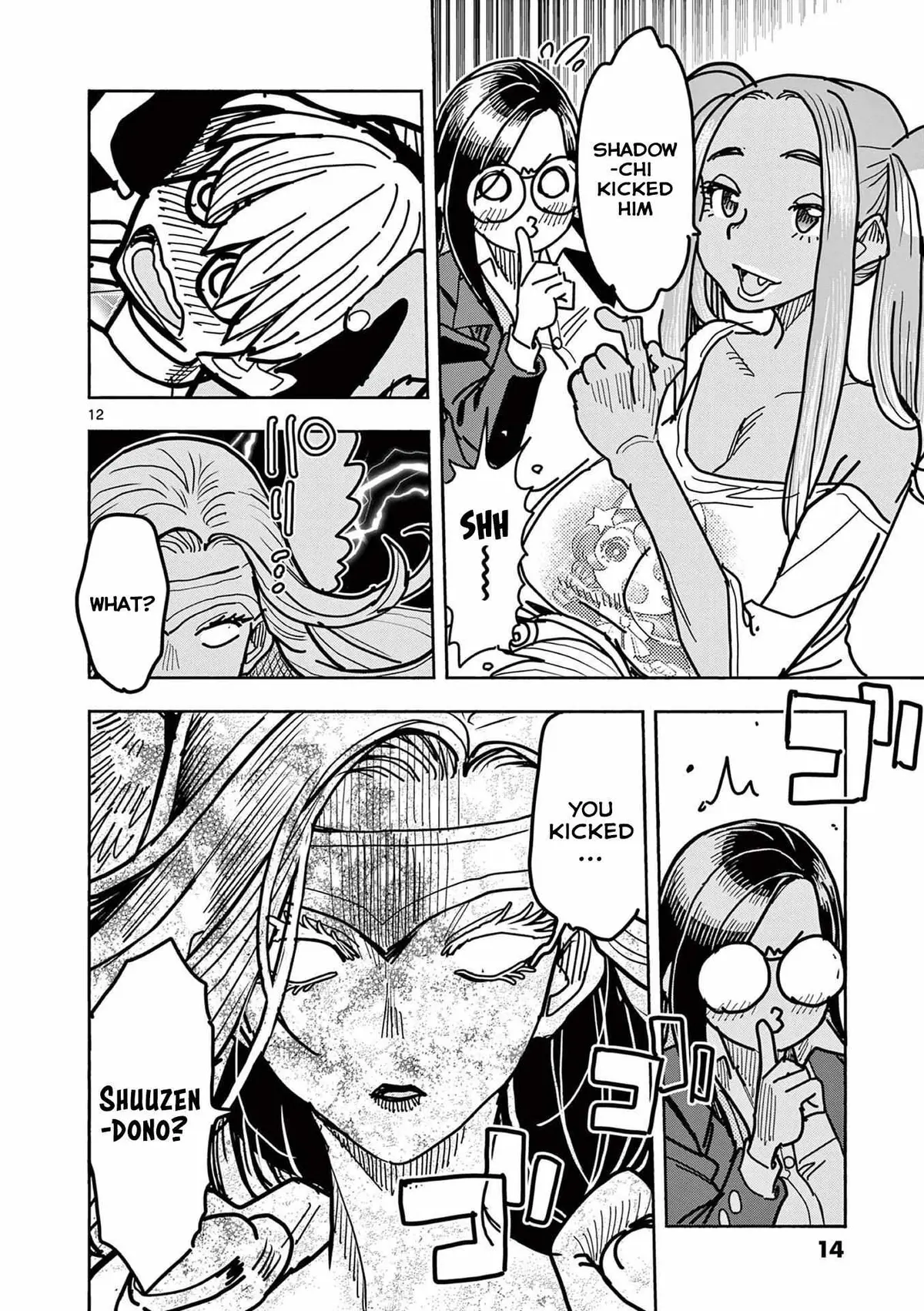 Read Touch or Death chapter 20 image 12 on Lezhin