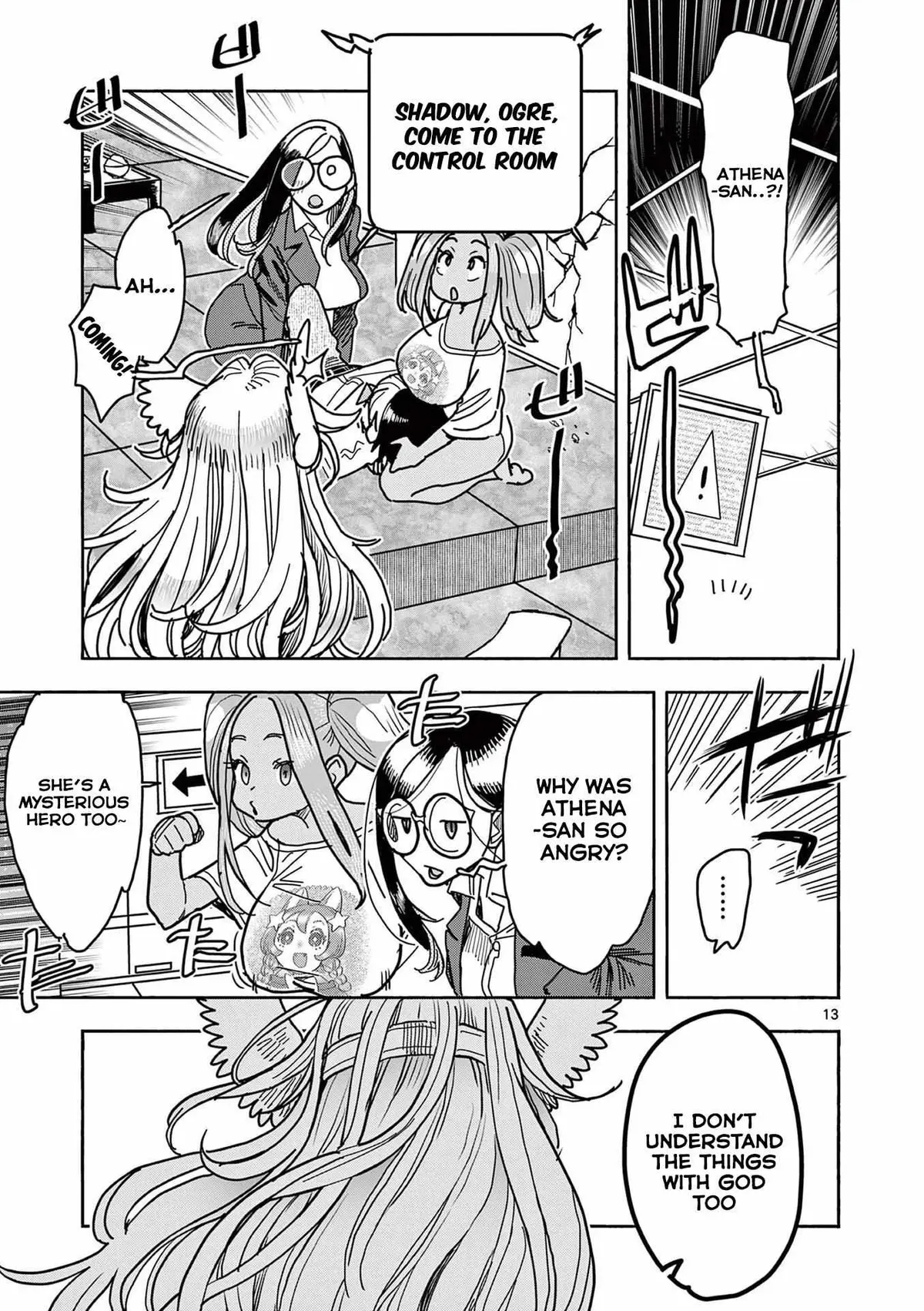 Read Touch or Death chapter 20 image 13 on Lezhin