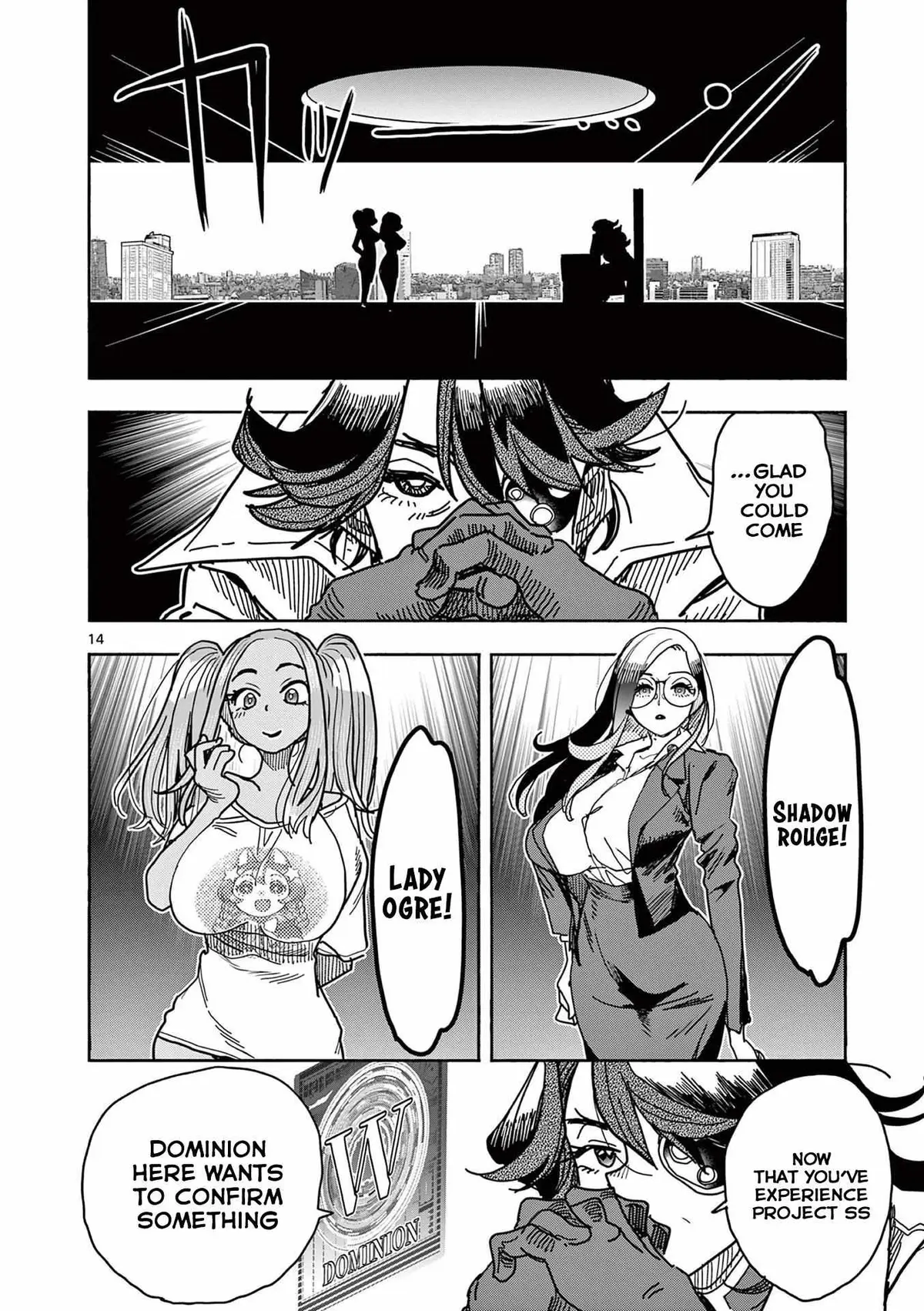 Read Touch or Death chapter 20 image 14 on Lezhin