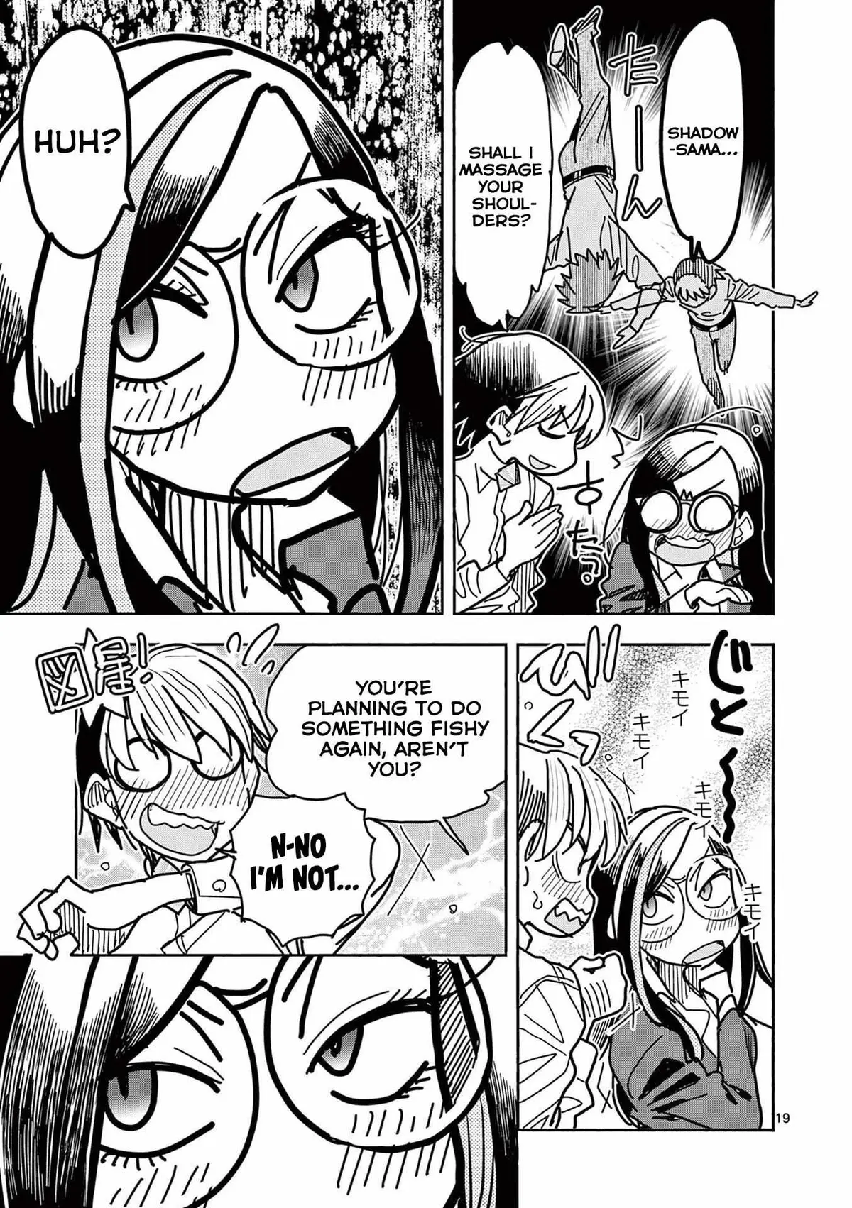 Read Touch or Death chapter 20 image 19 on Lezhin