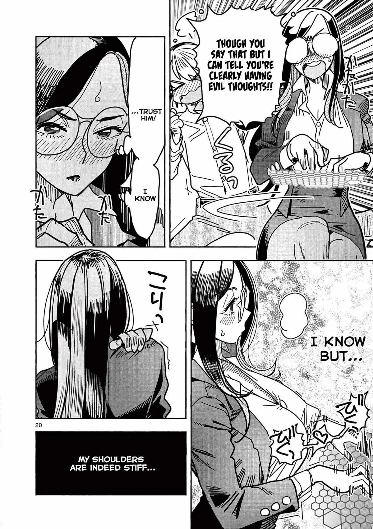 Read Touch or Death chapter 20 image 20 on Lezhin