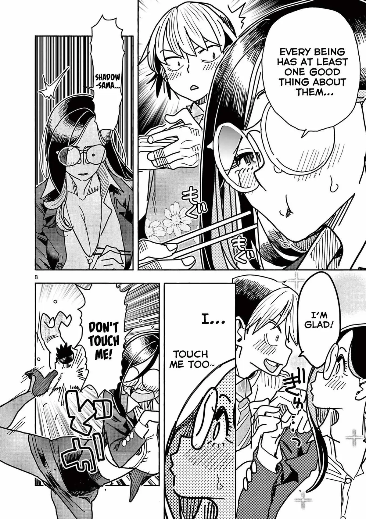 Read Touch or Death chapter 20 image 8 on Lezhin