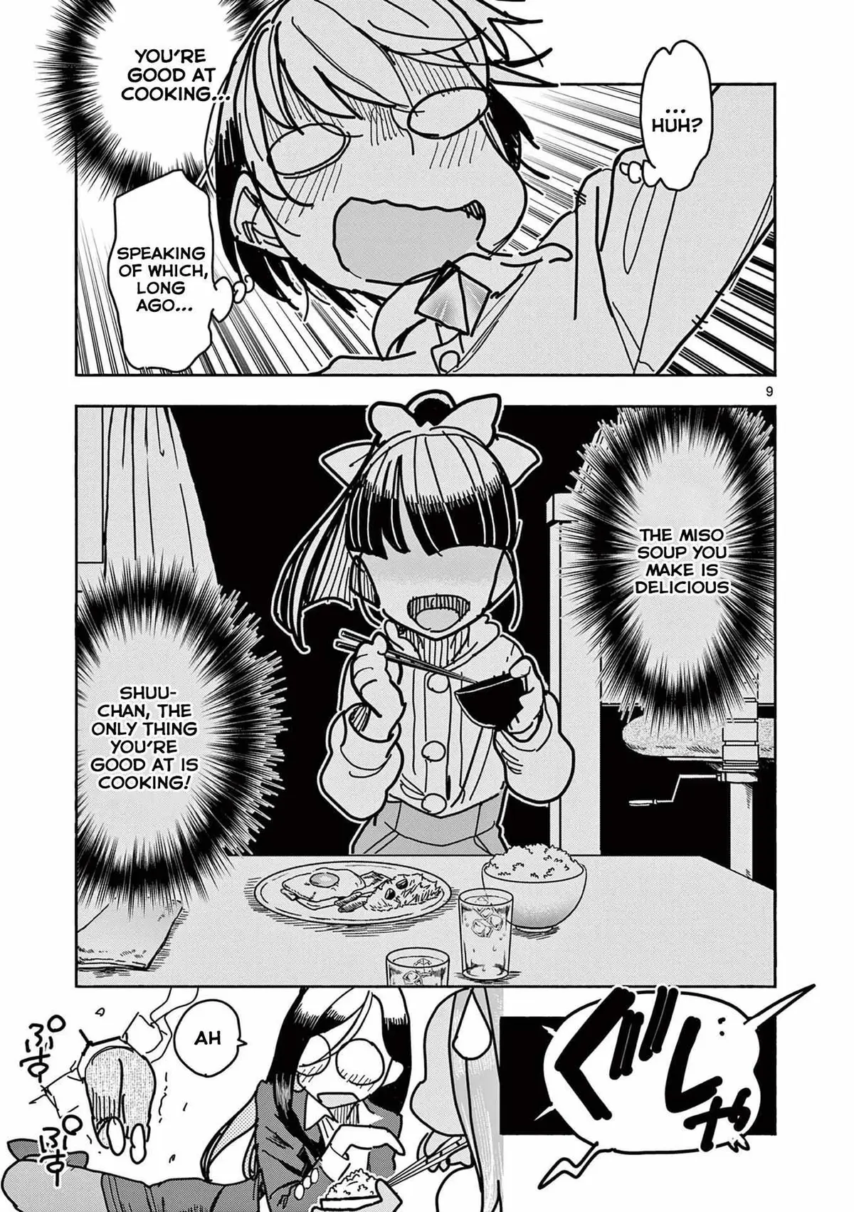 Read Touch or Death chapter 20 image 9 on Lezhin