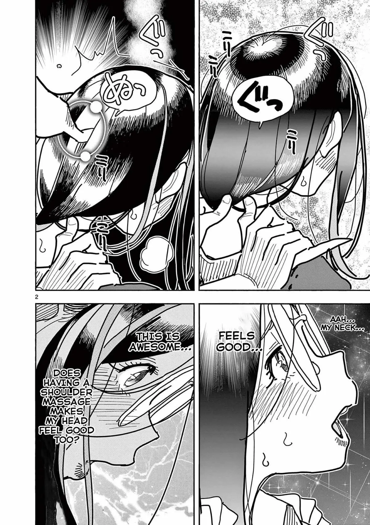 Read Touch or Death chapter 21 image 1 on Lezhin