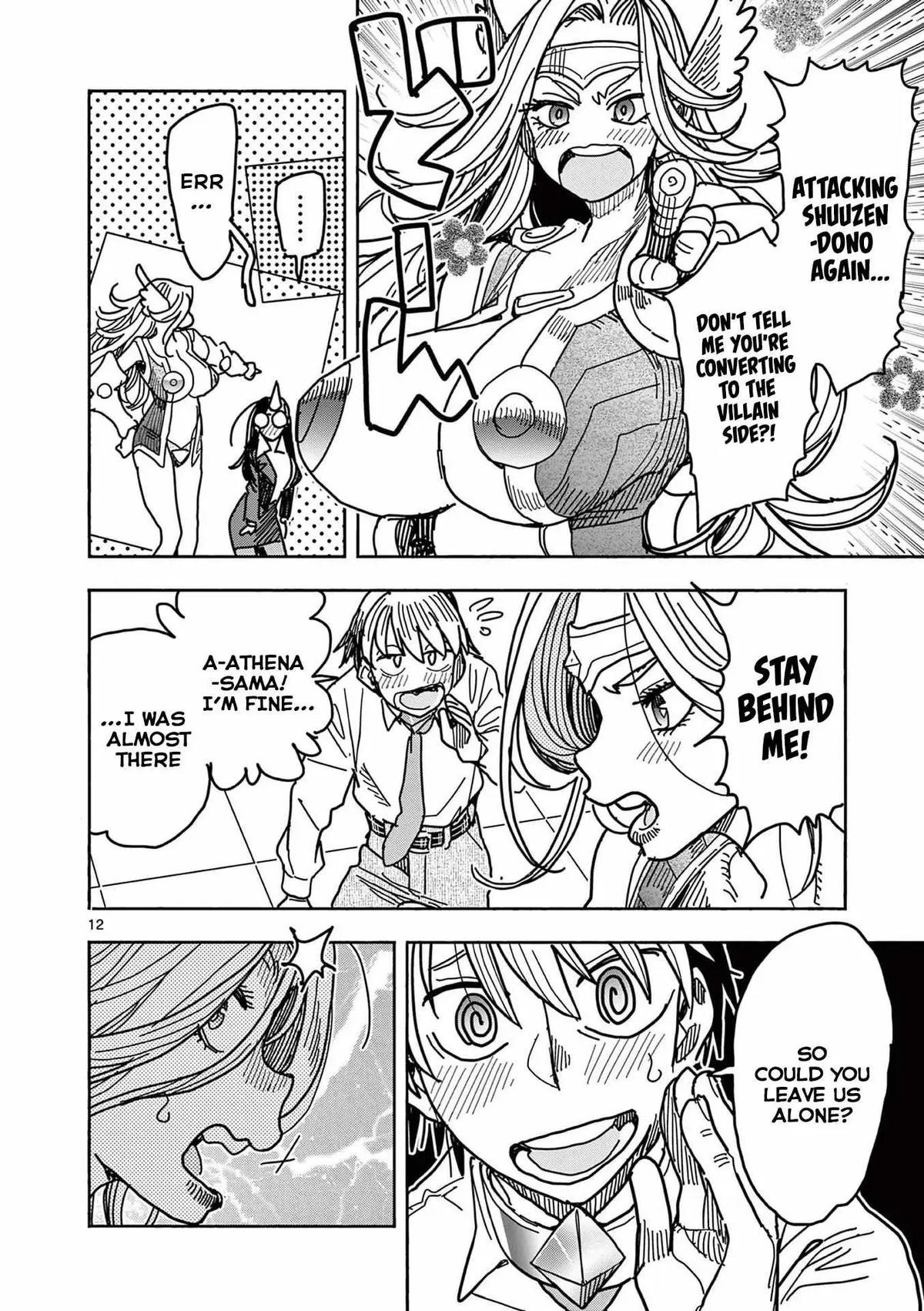 Read Touch or Death chapter 21 image 11 on Lezhin