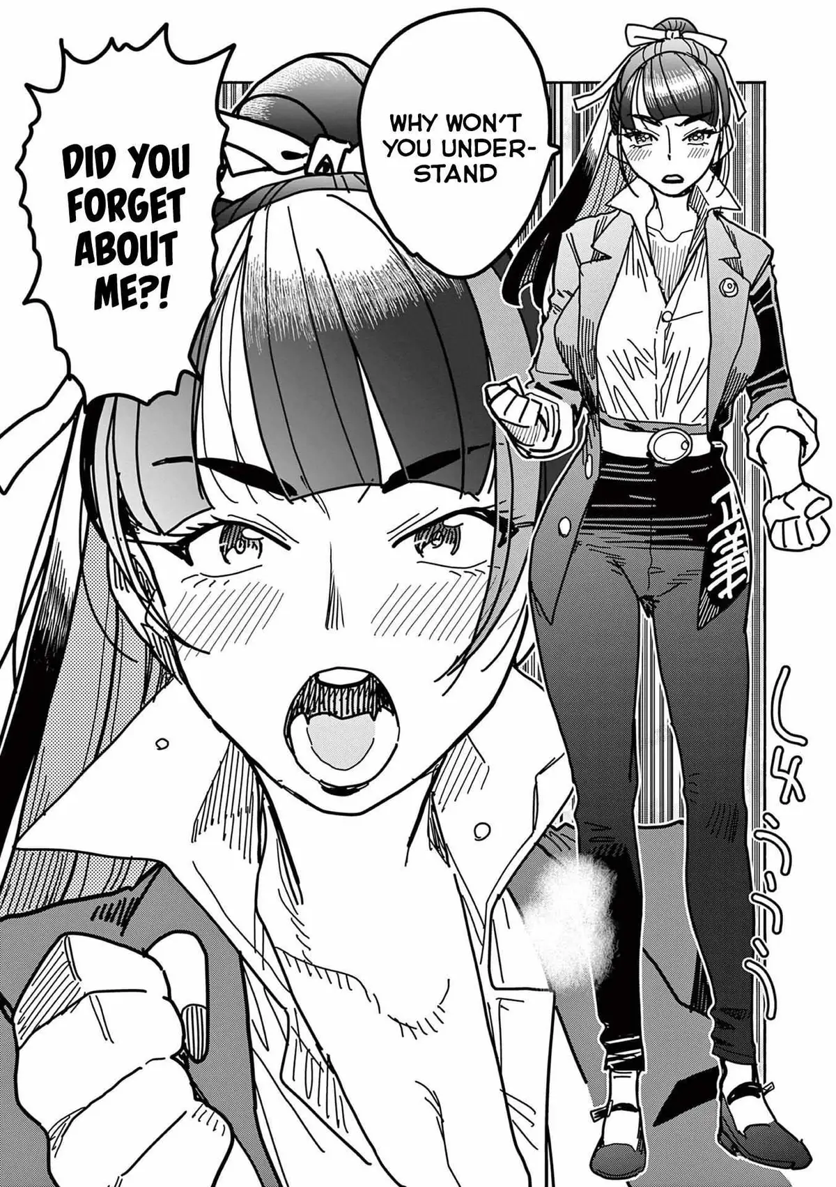 Read Touch or Death chapter 21 image 13 on Lezhin