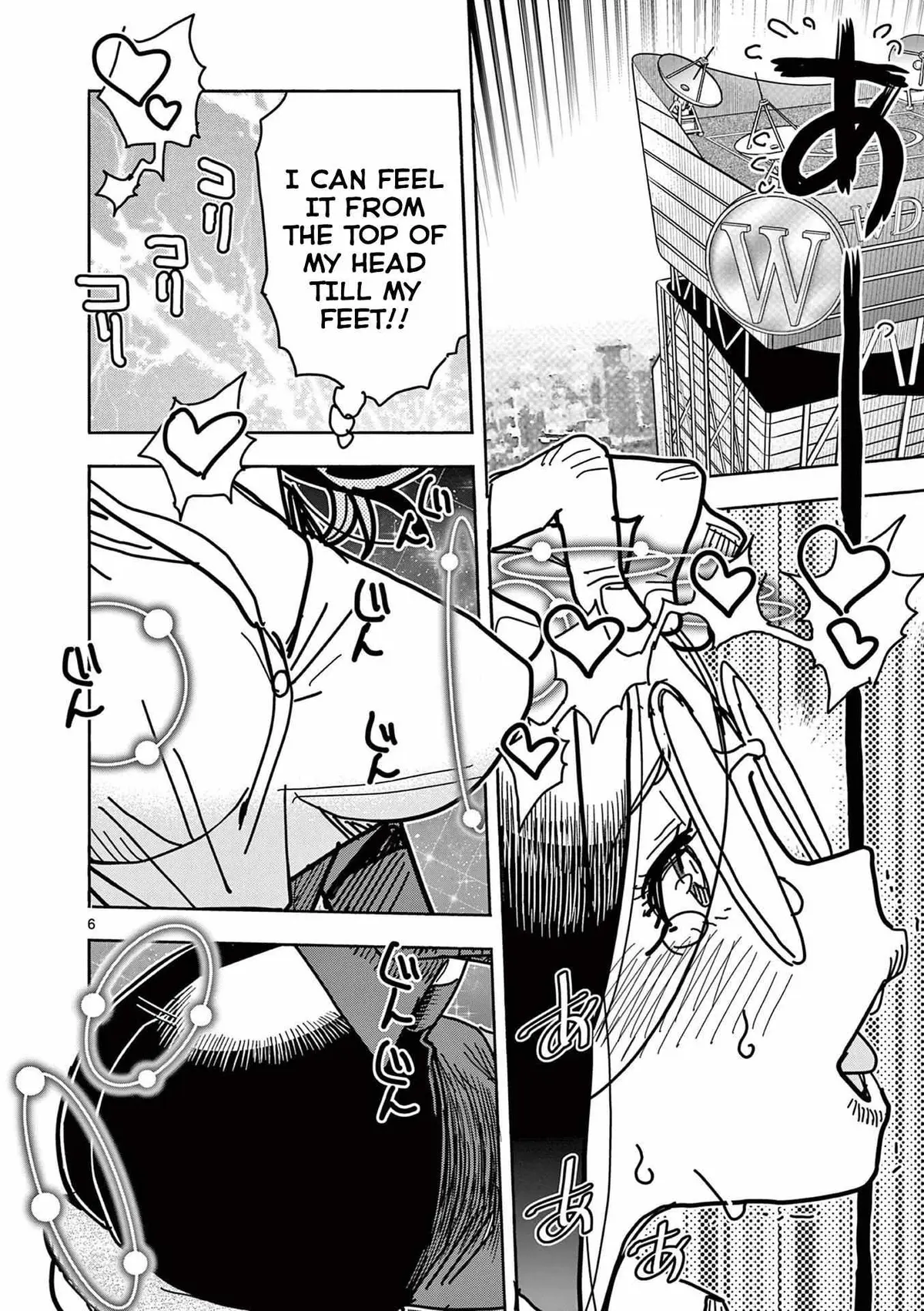 Read Touch or Death chapter 21 image 5 on Lezhin