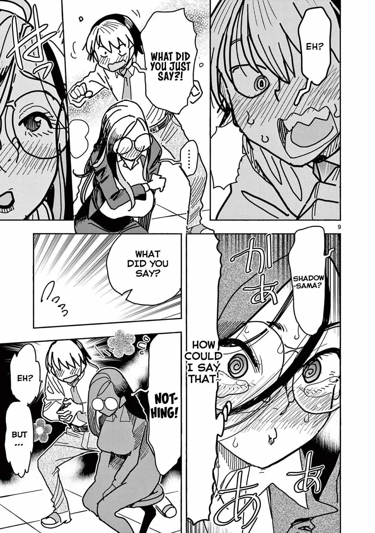 Read Touch or Death chapter 21 image 8 on Lezhin