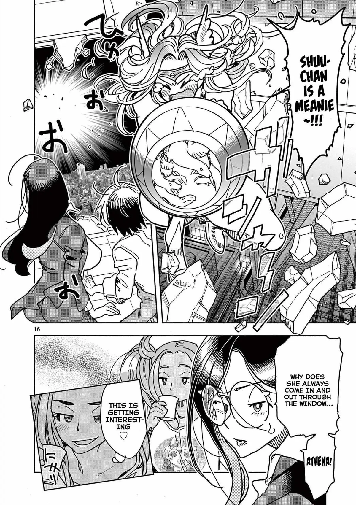 Read Touch or Death chapter 22 image 15 on Lezhin