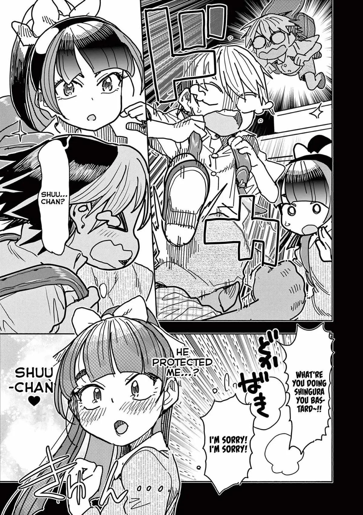 Read Touch or Death chapter 22 image 5 on Lezhin