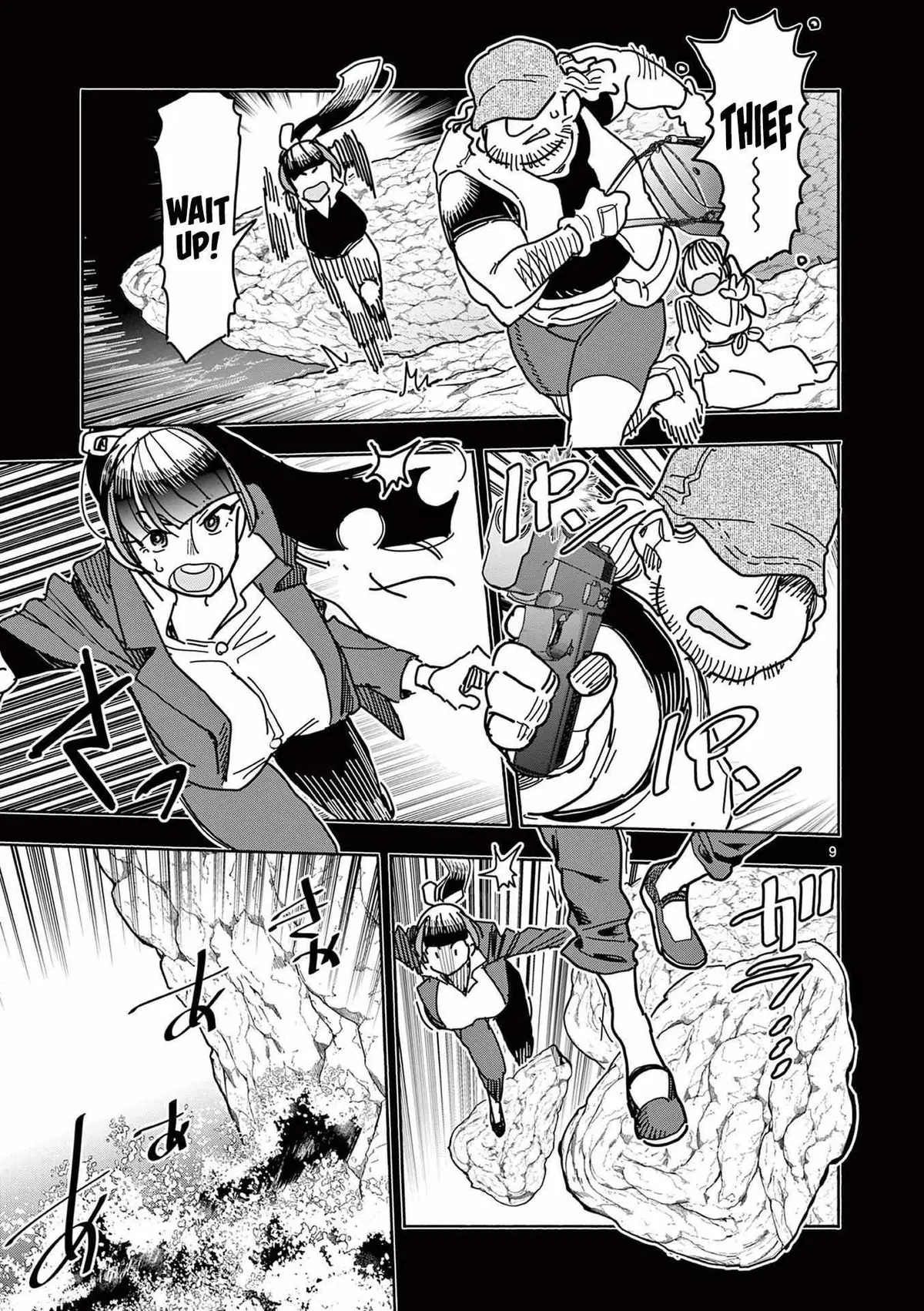 Read Touch or Death chapter 22 image 8 on Lezhin