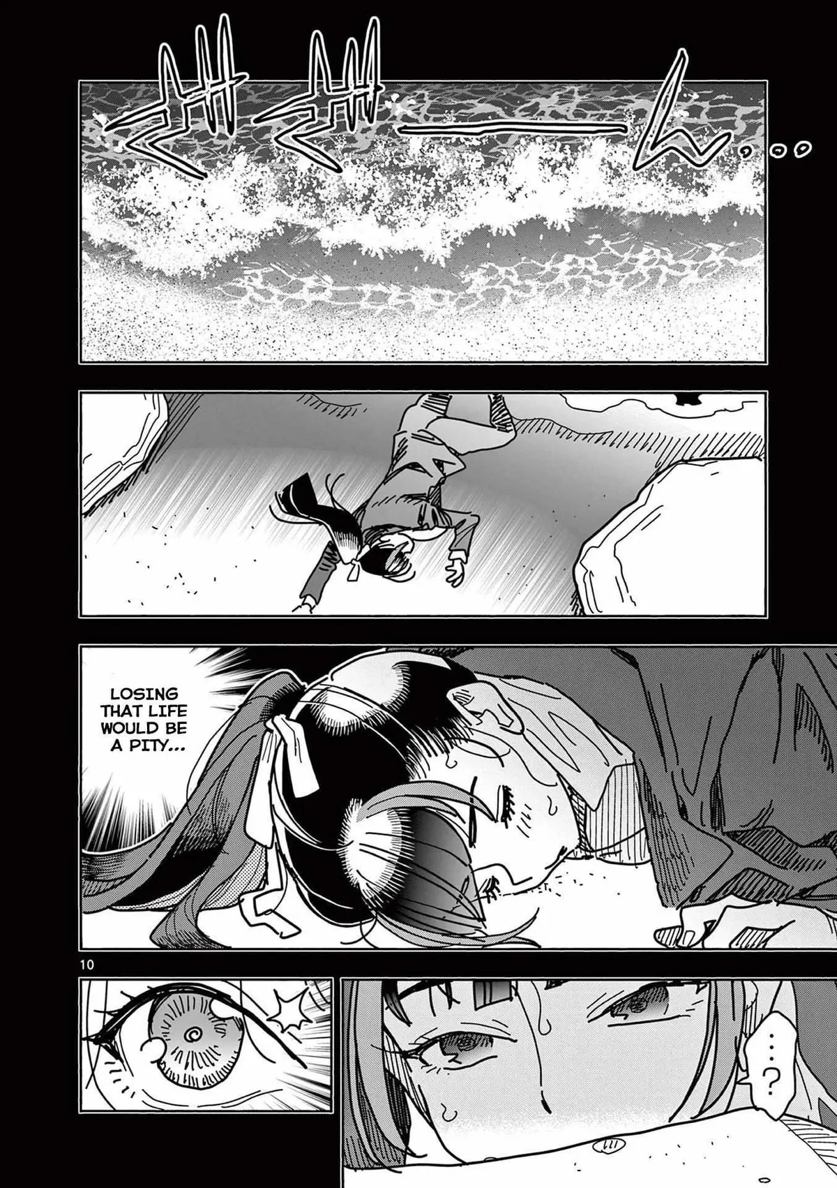 Read Touch or Death chapter 22 image 9 on Lezhin