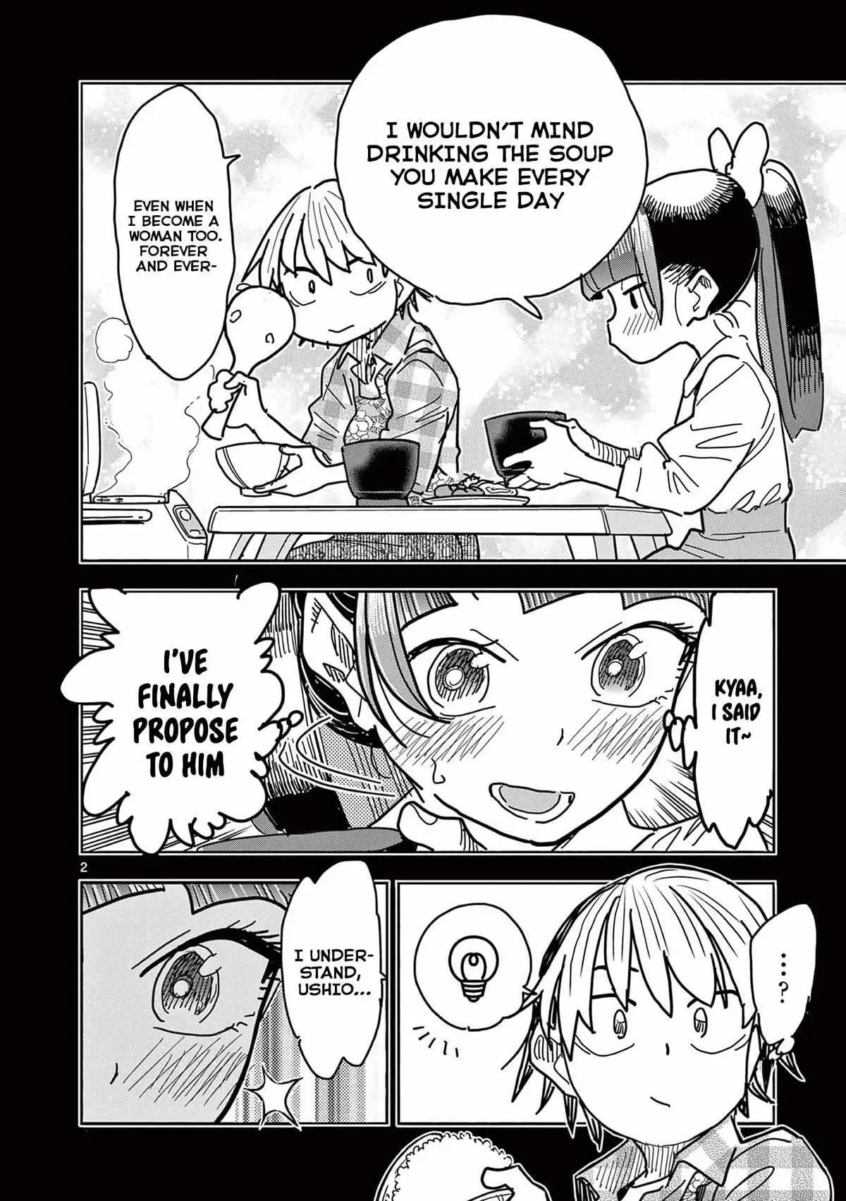Read Touch or Death chapter 23 image 1 on Lezhin