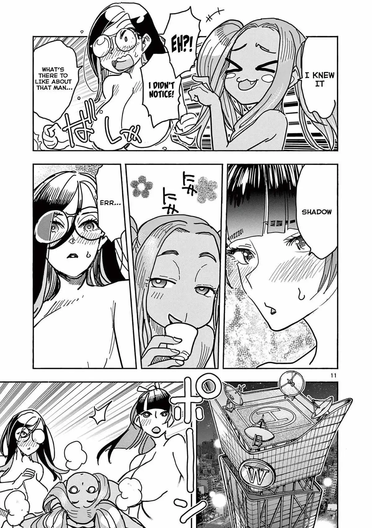 Read Touch or Death chapter 23 image 10 on Lezhin