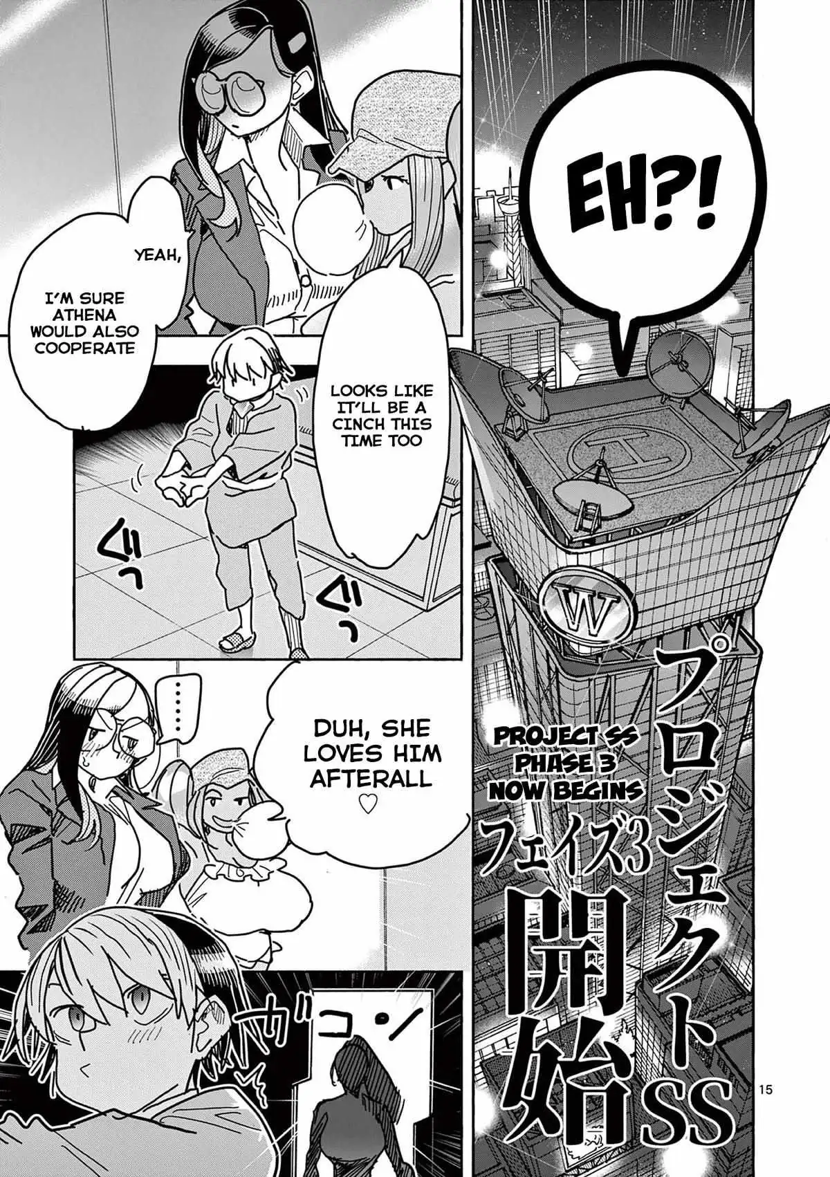 Read Touch or Death chapter 23 image 14 on Lezhin